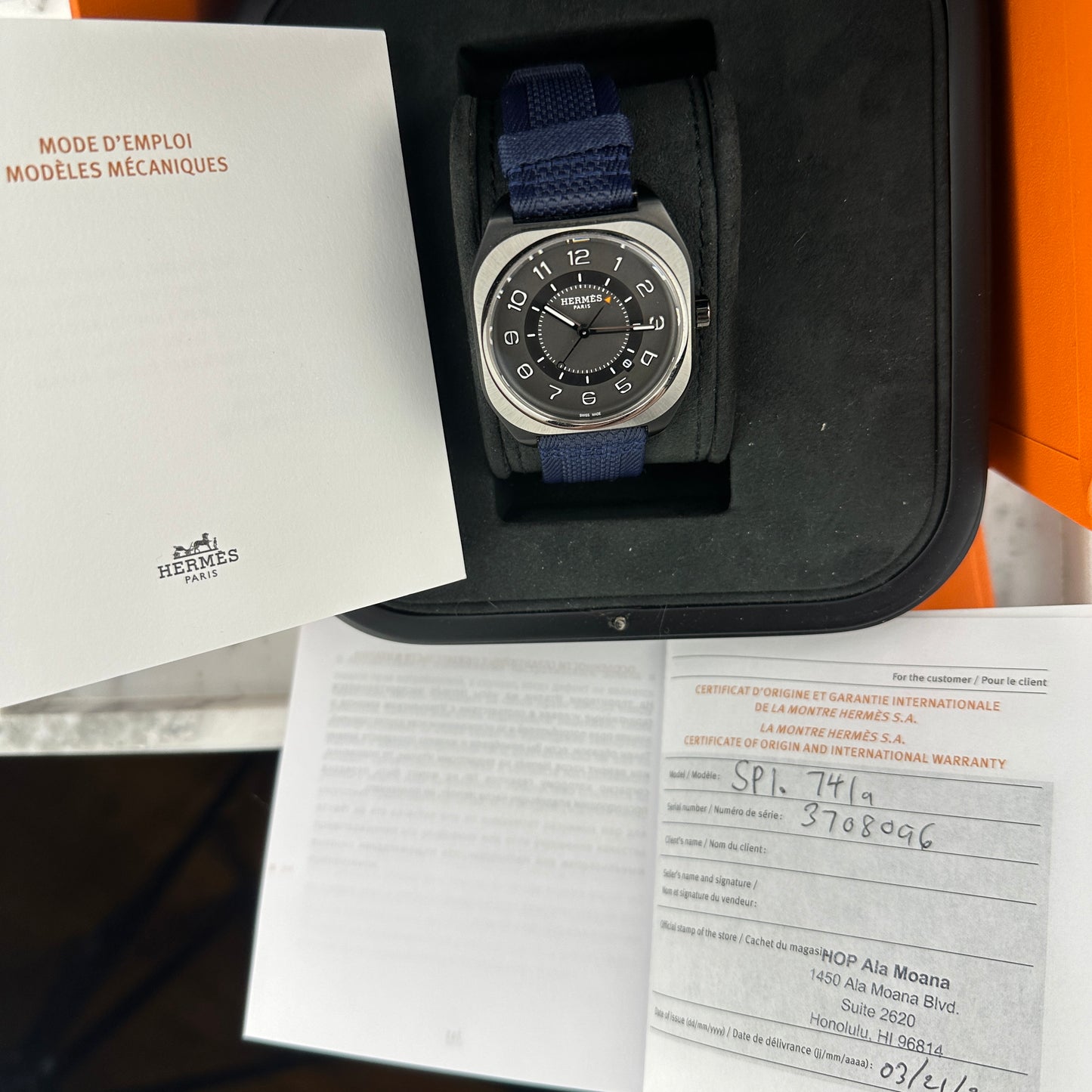 2024 Hermès H08 | SP.741 | Full Set, Blue Fabric Strap