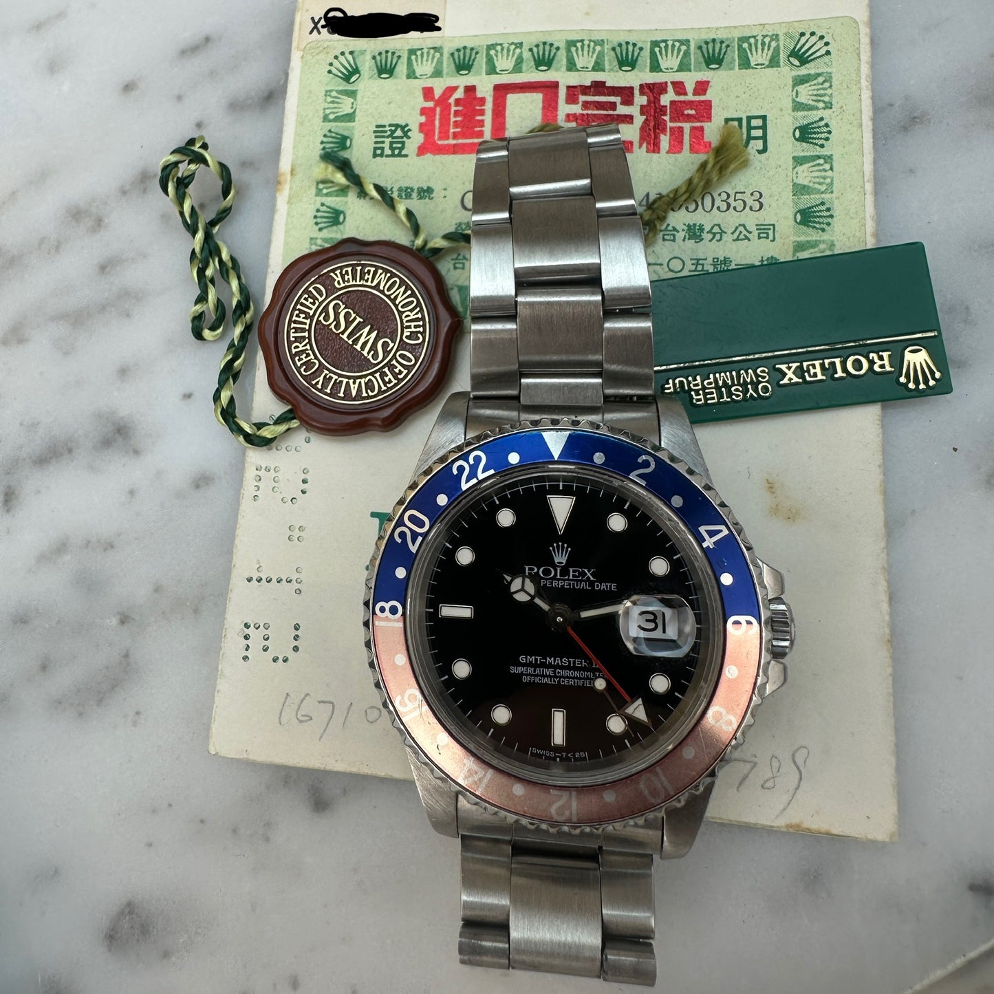 1991 Rolex GMT Master II 16710 Pepsi with papers and tags