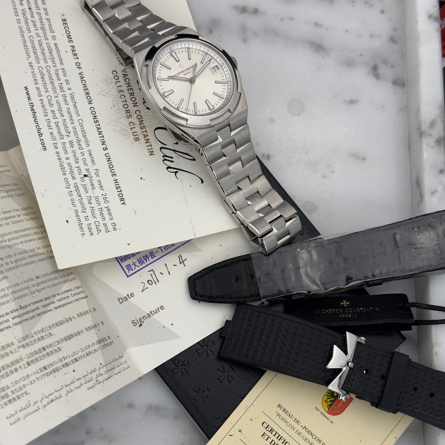2017 Vacheron Constantin Overseas | 4500V/110A-B126 | Full Set (no box)
