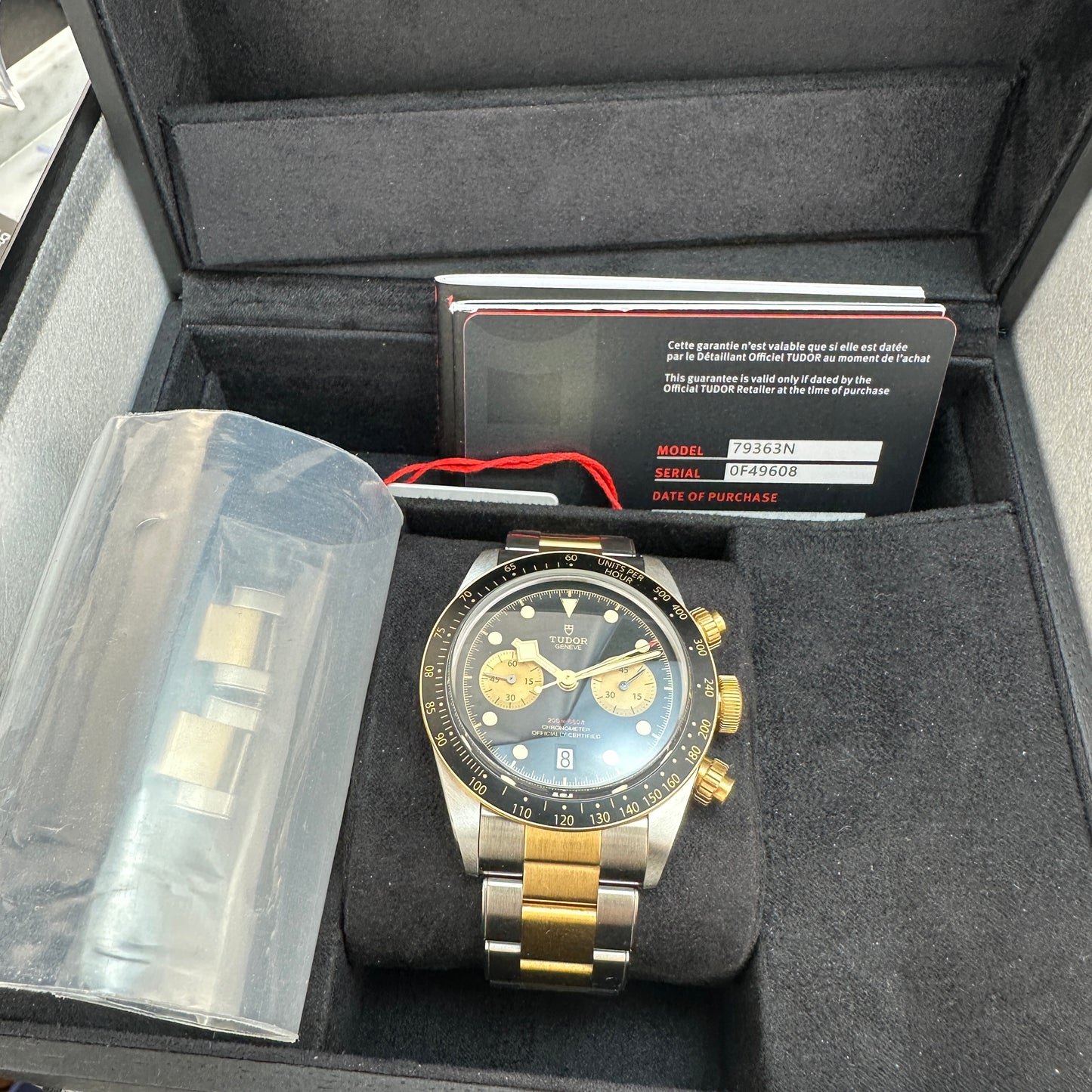 2023 Tudor Black Bay Chrono S&G | M79363N-0001 | Full Set