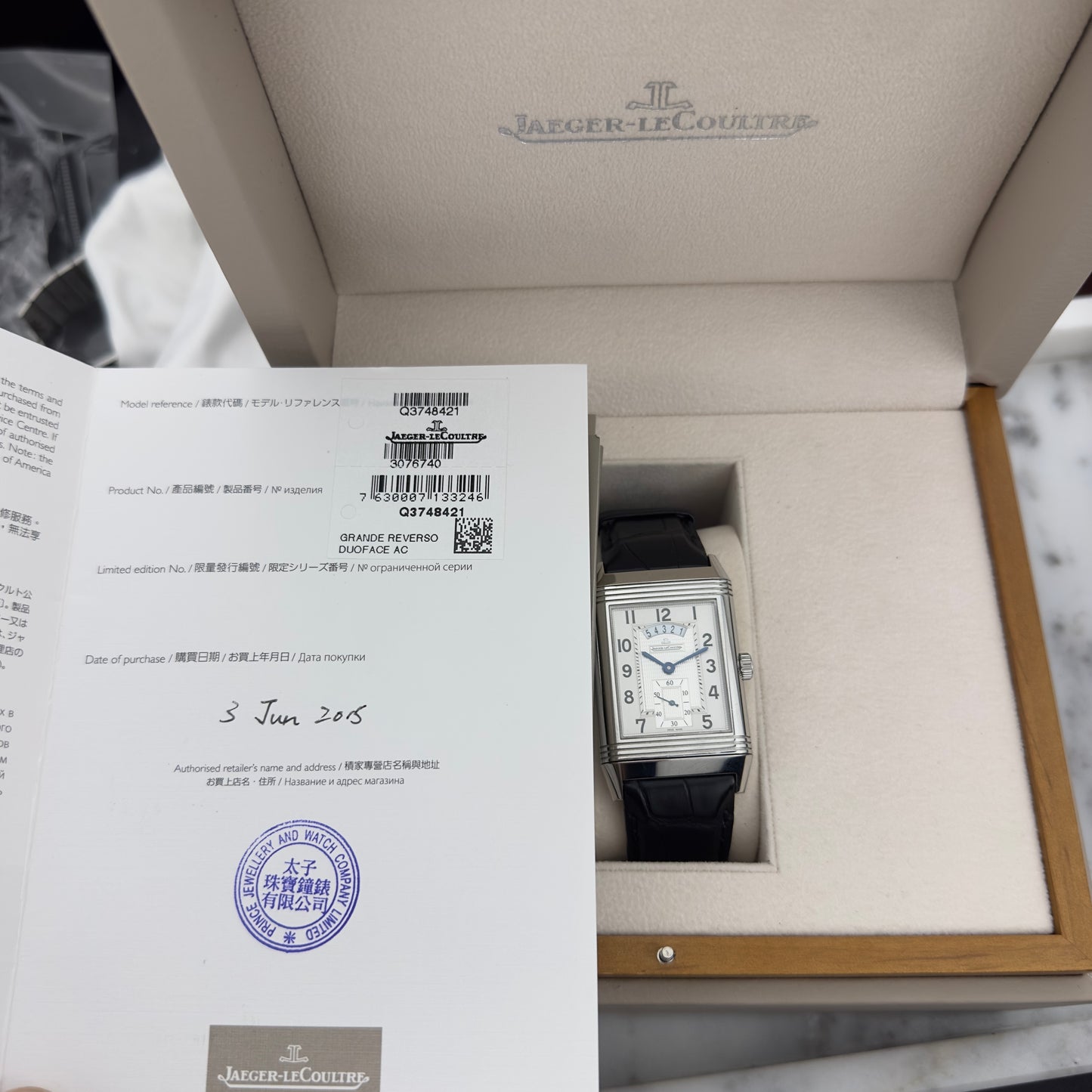2015 Jaeger-LeCoultre Grande Reverso Duo Date | 273.8.85 Q3748421 | Full Set