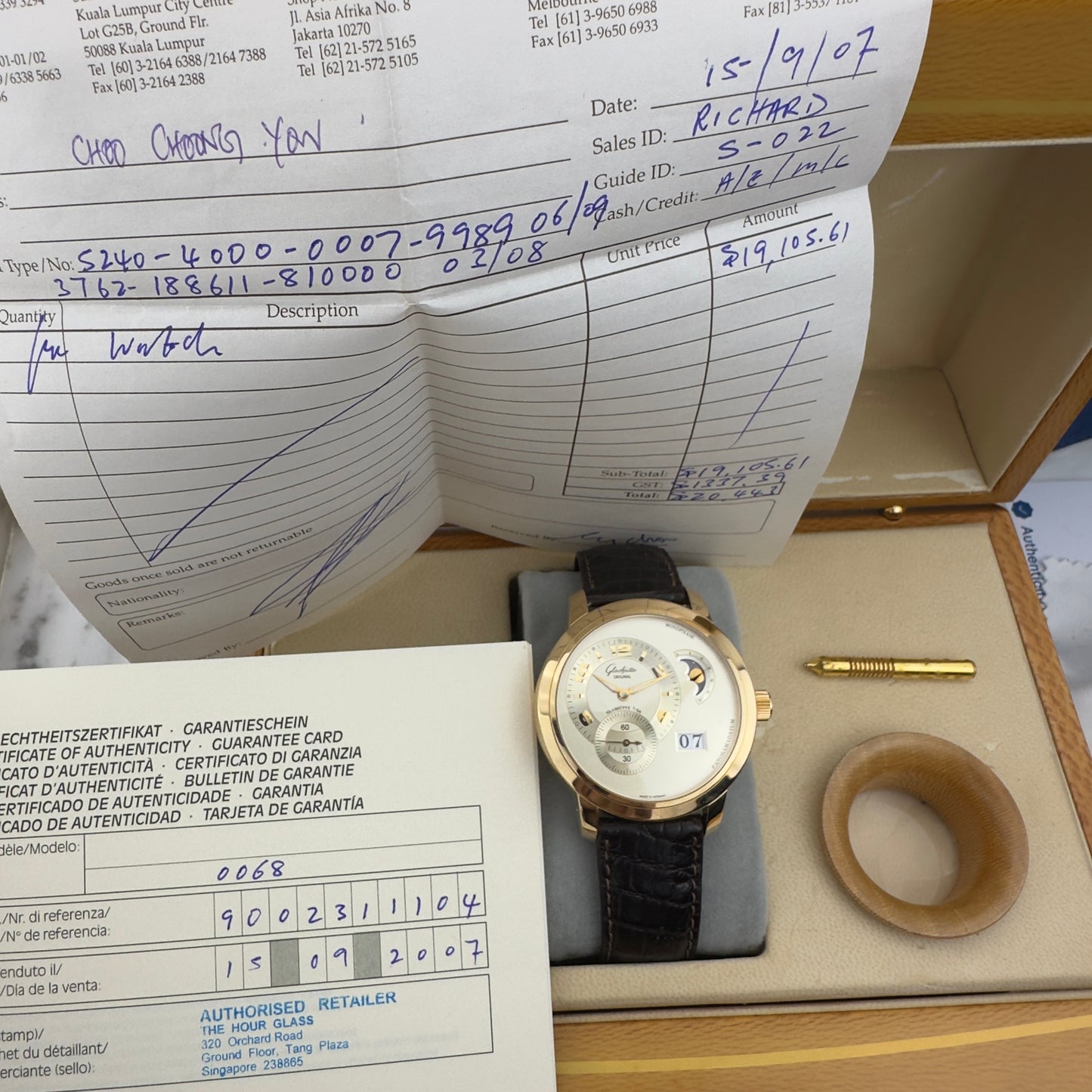 2007 Glashutte Original PanoMaticLunar XL | 90-02-31-11-04 | Full Set