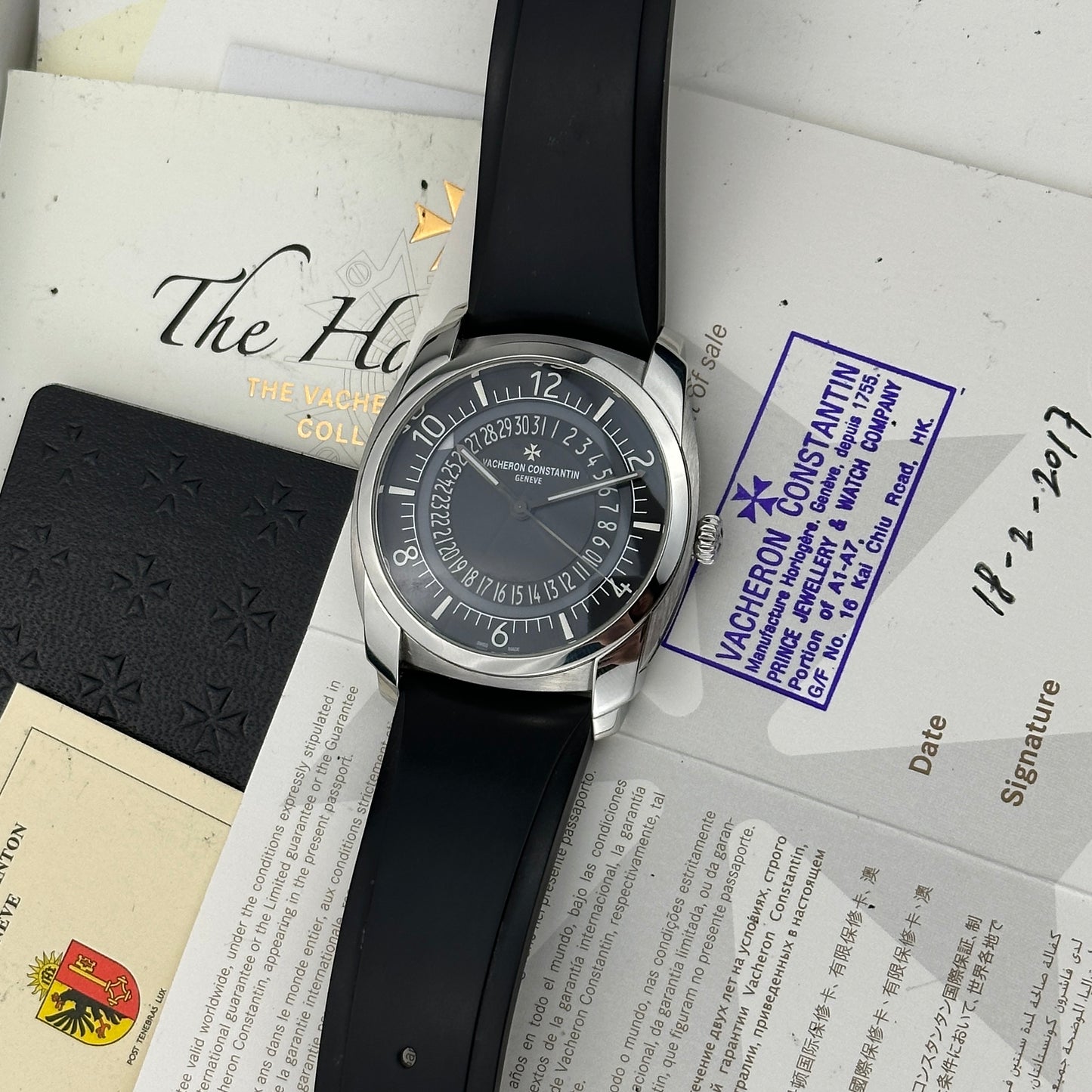 2017 Vacheron Constantin Quai de l'Île | 4500S/000A-B196 | Papers