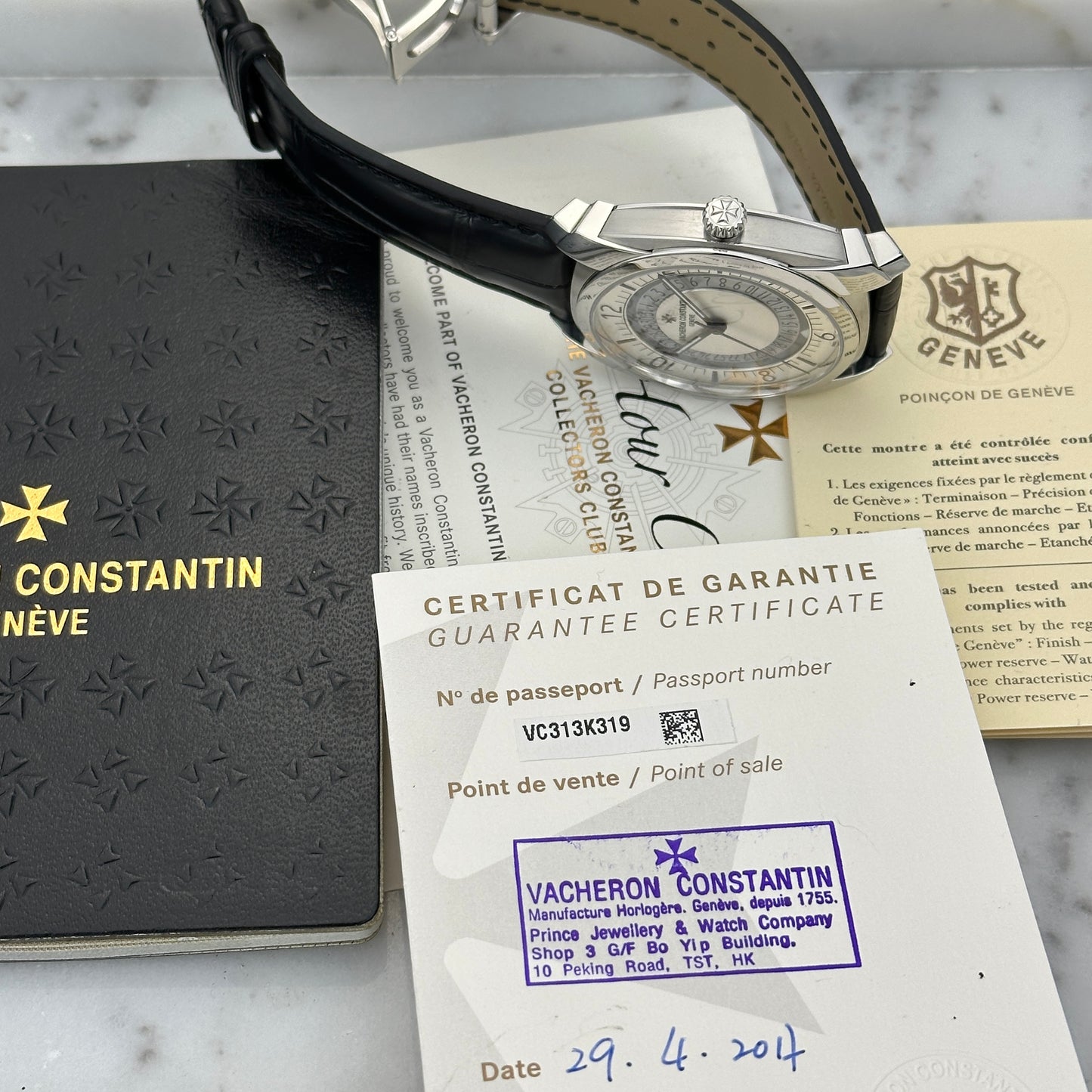 2017 Vacheron Constantin Quai de l'Île | 4500S/000A-B195 | Papers