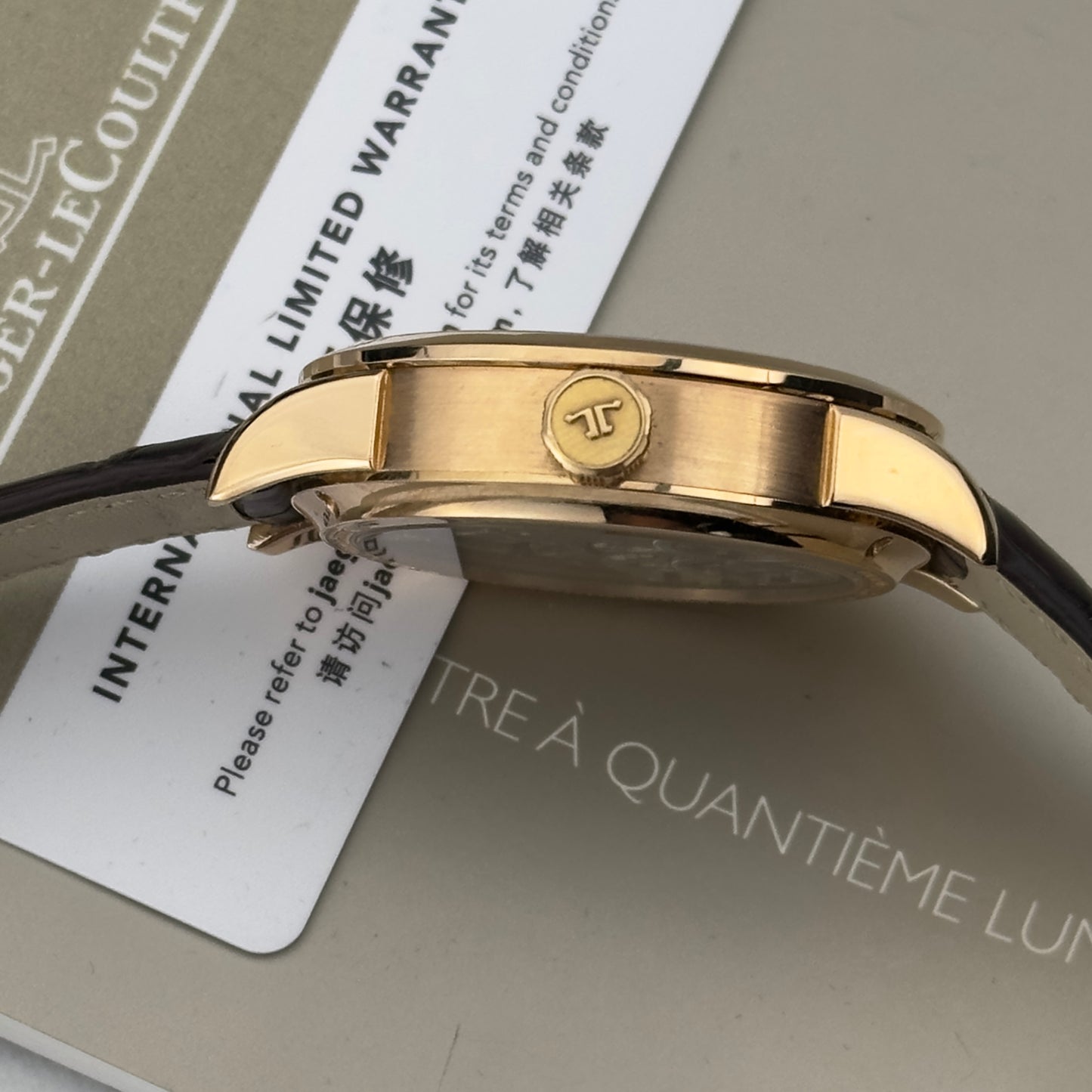 2021 Jaeger-Lecoultre Duometre A Quantieme Lunaire | Q6042520 | Full Set