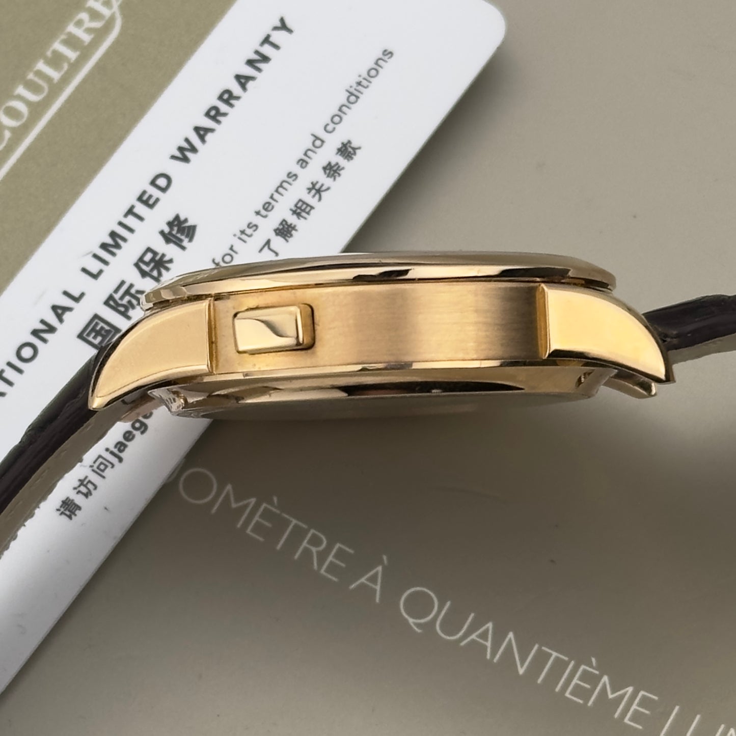 2021 Jaeger-Lecoultre Duometre A Quantieme Lunaire | Q6042520 | Full Set
