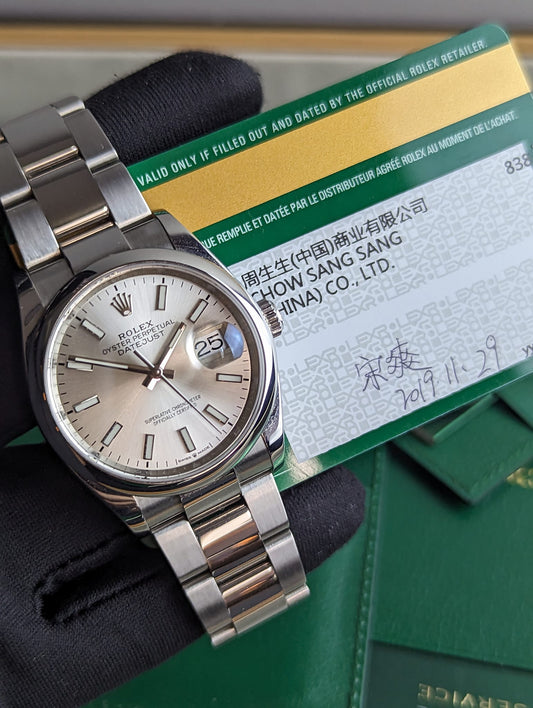 2019 Rolex Oyster Perpetual Datejust 126200 with card