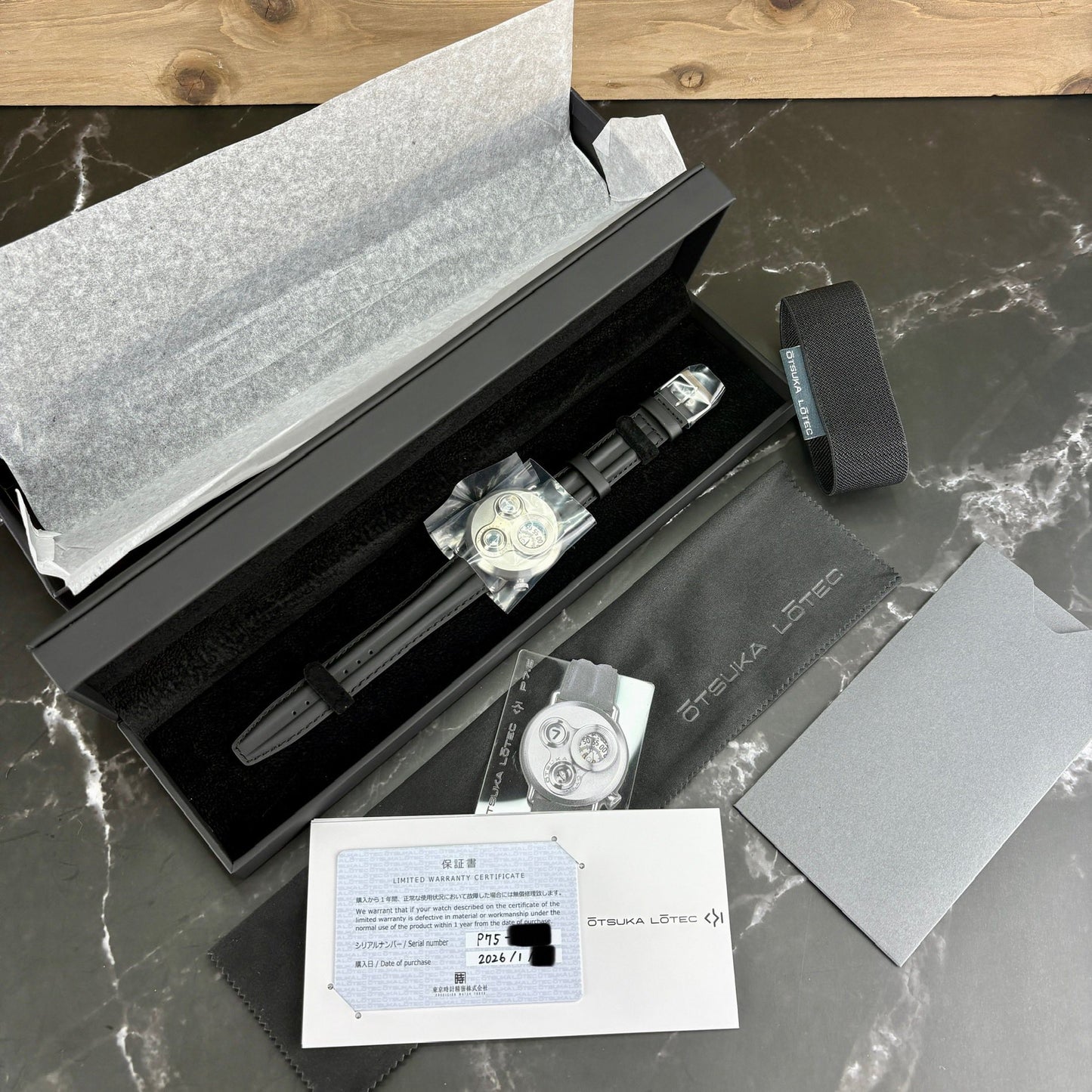 2026 Otskua Lotec Jump Hour | No. 7.5 | Full Set