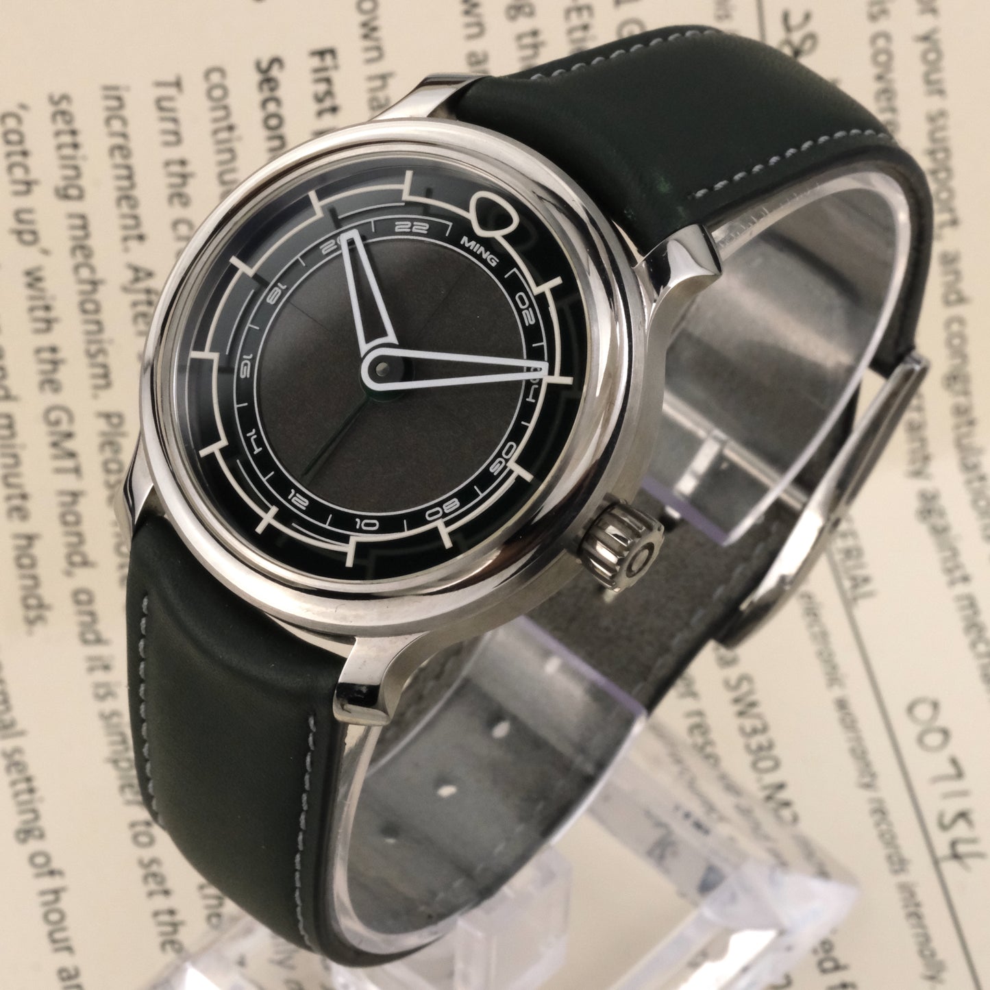 2023 Ming Kyoto GMT | 22.01 | Full set