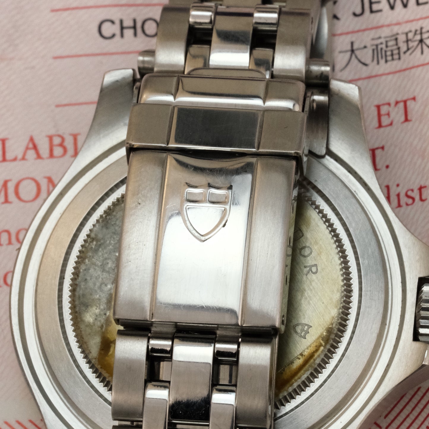 2001 Tudor Prince Hydronaut 89190P, with papers