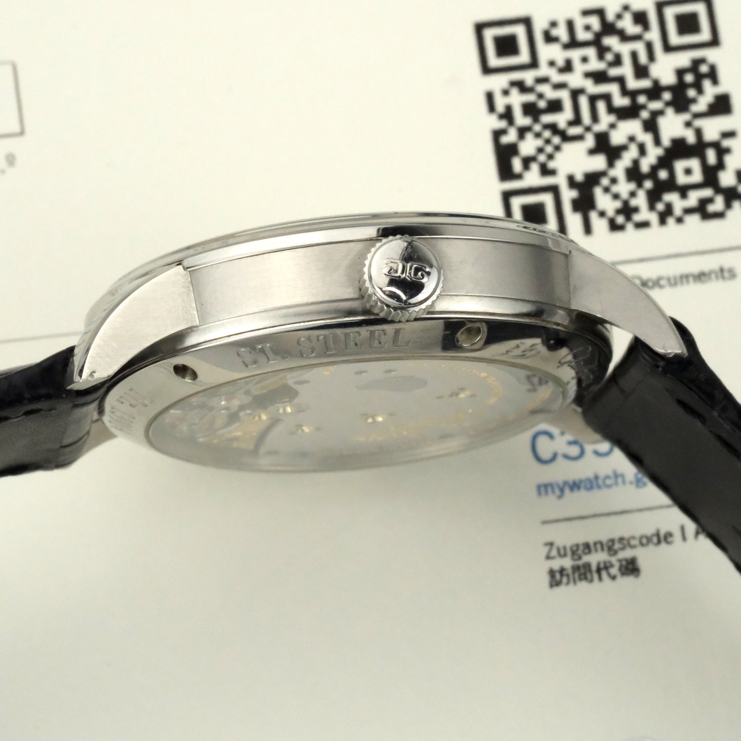 2021 Glashütte Original PanoReserve | 65-01-22-12-04 | Full Set