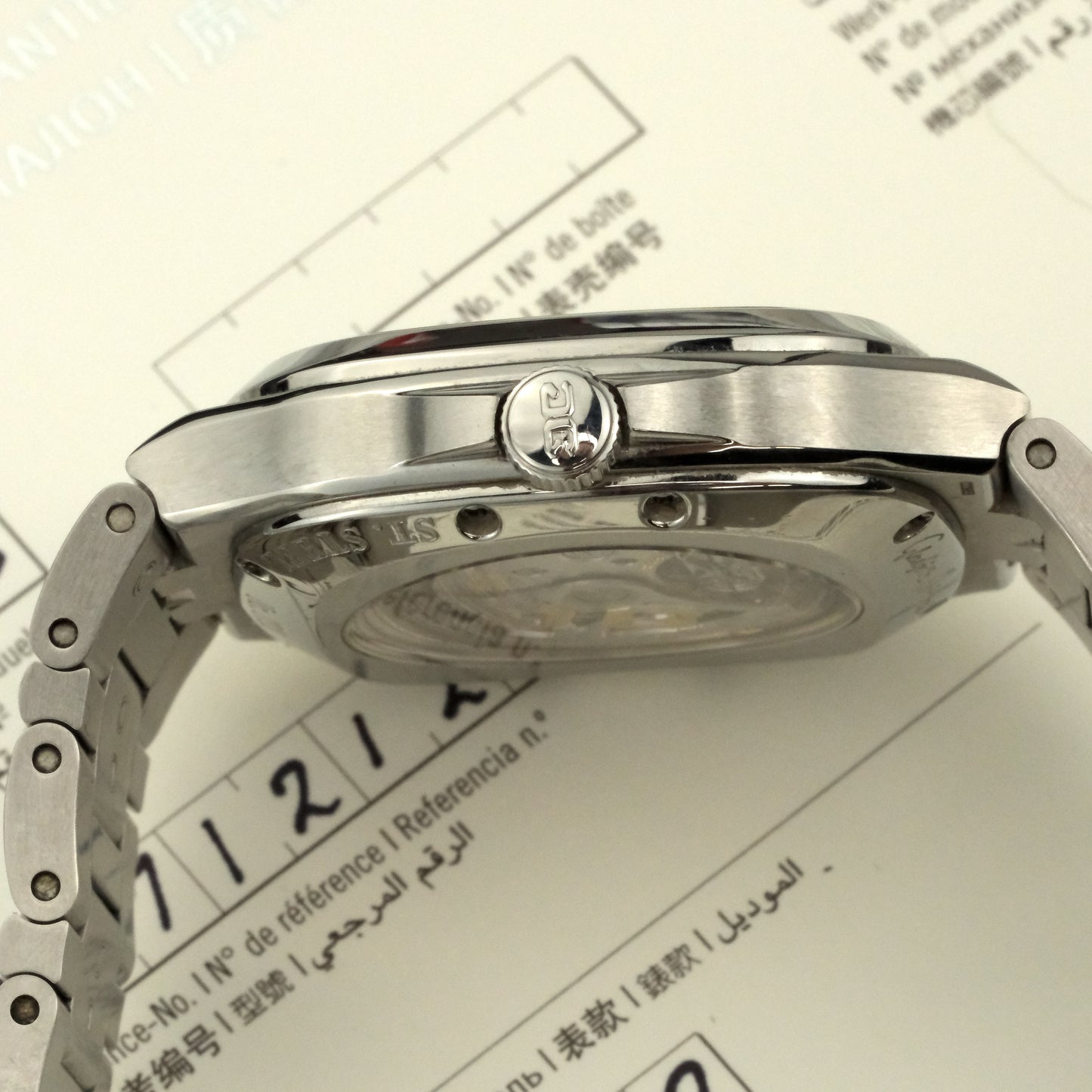 2022 Glashütte Original Seventies Panorama | 2-39-47-11-12-14 | Full Set