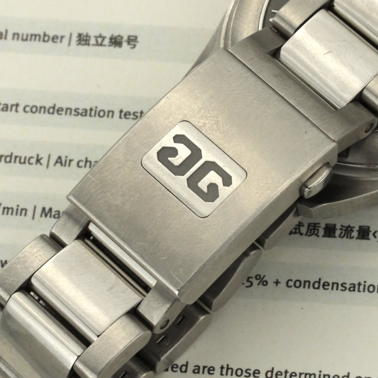 Glashütte Original SeaQ | 1-39-11-09-81-70 | Papers