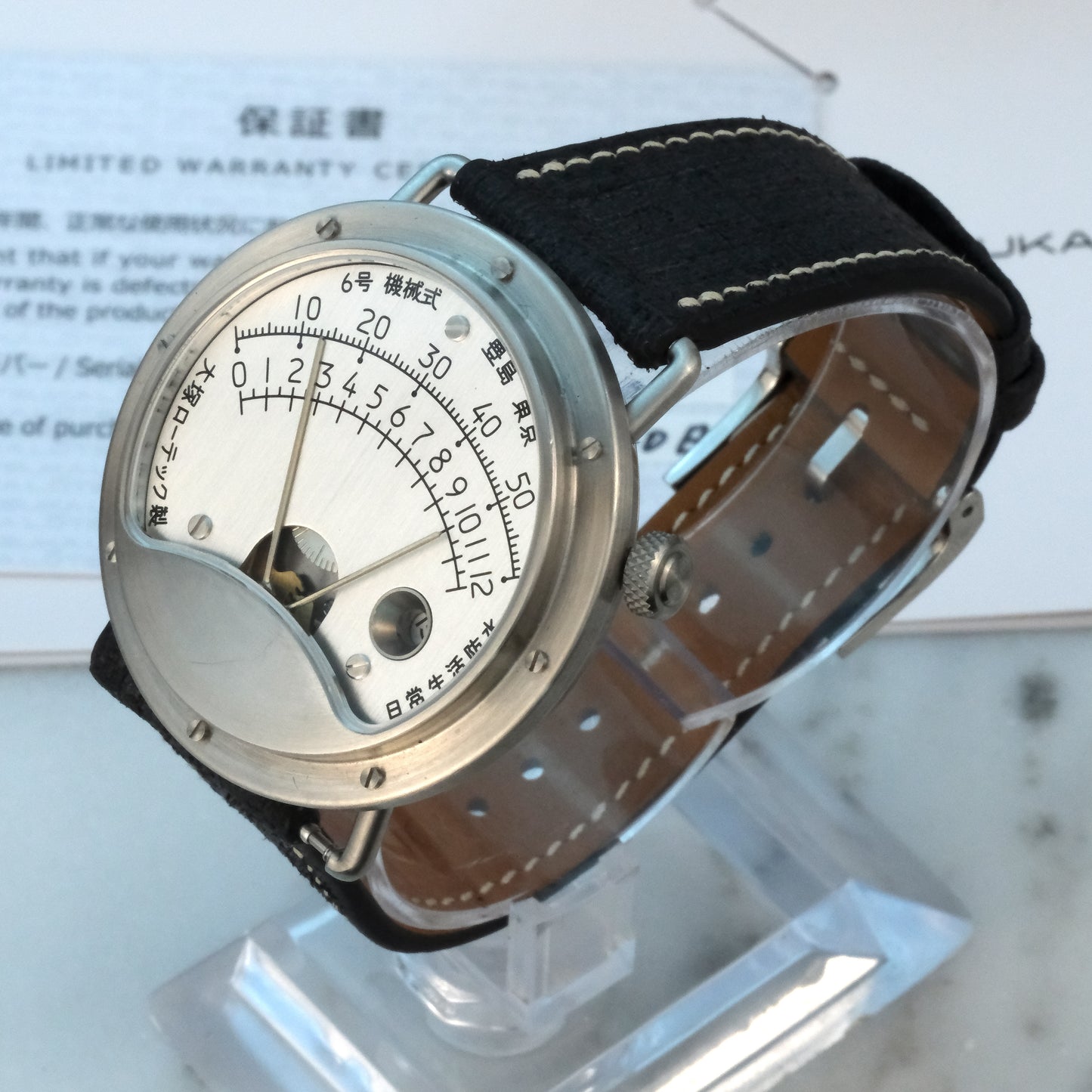 2026 Otskua Lotec Biretrograde | No. 6 | Full Set