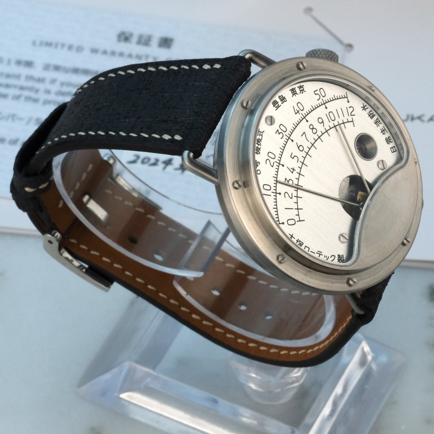 2026 Otskua Lotec Biretrograde | No. 6 | Full Set