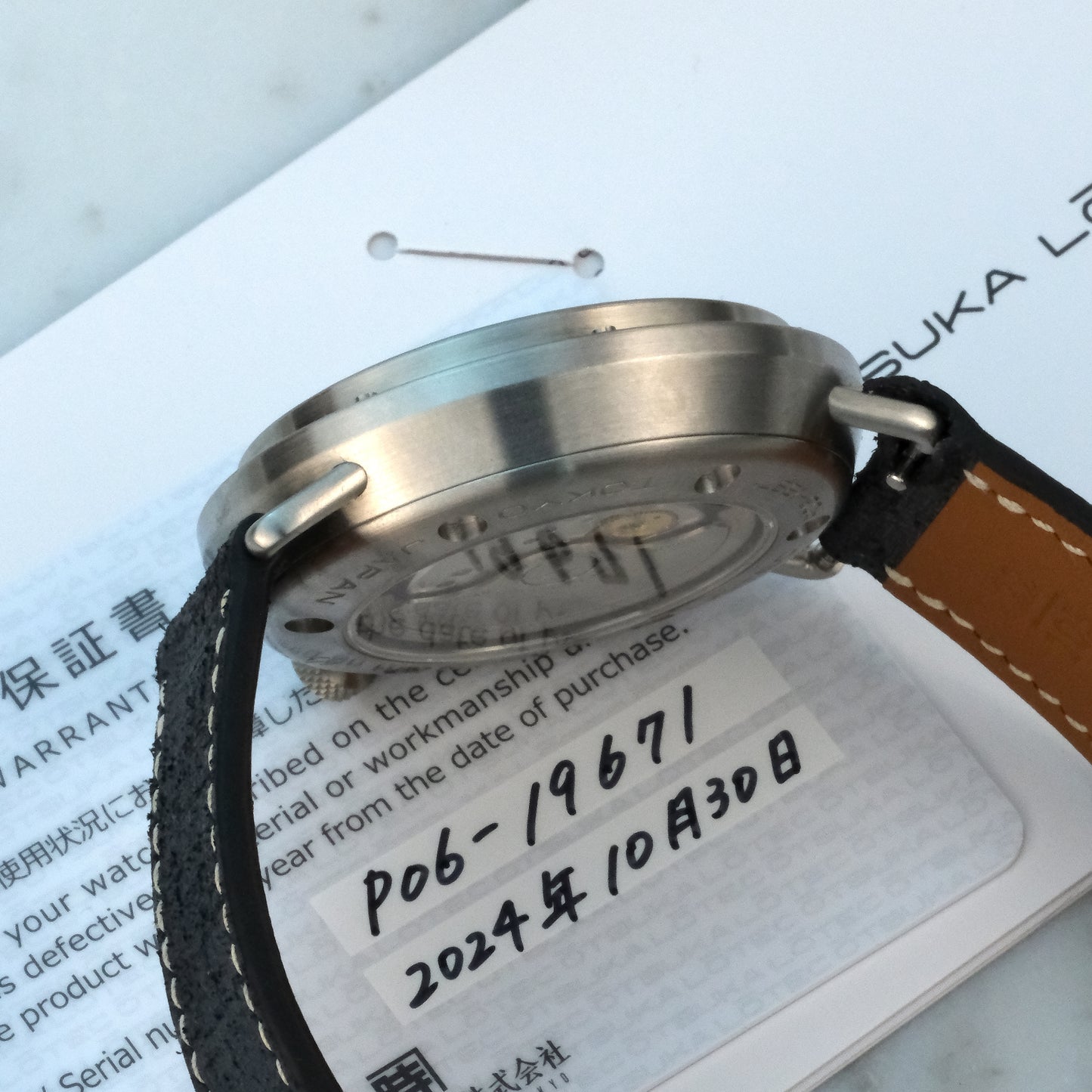 2026 Otskua Lotec Biretrograde | No. 6 | Full Set