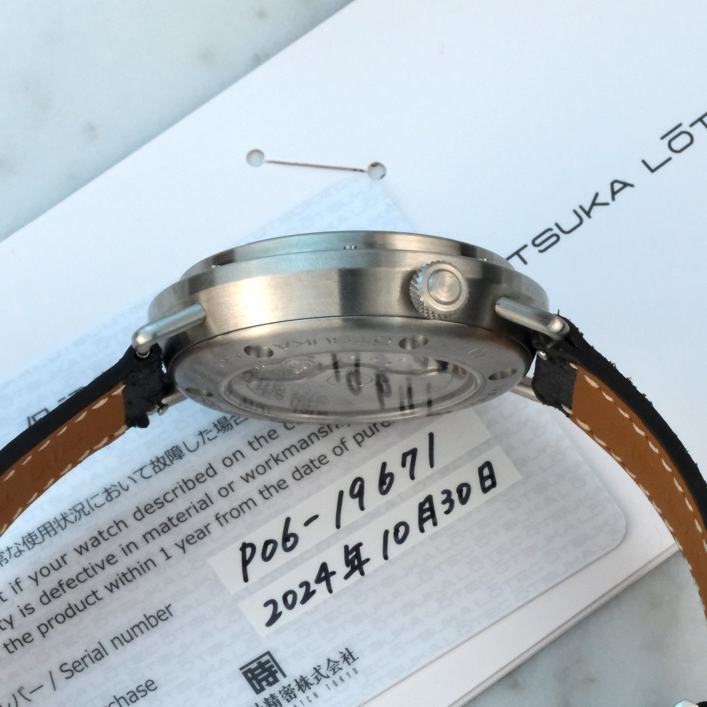 2026 Otskua Lotec Biretrograde | No. 6 | Full Set