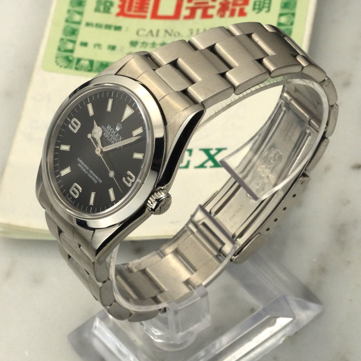 1998 Rolex Explorer 36 | 14270 | Papers