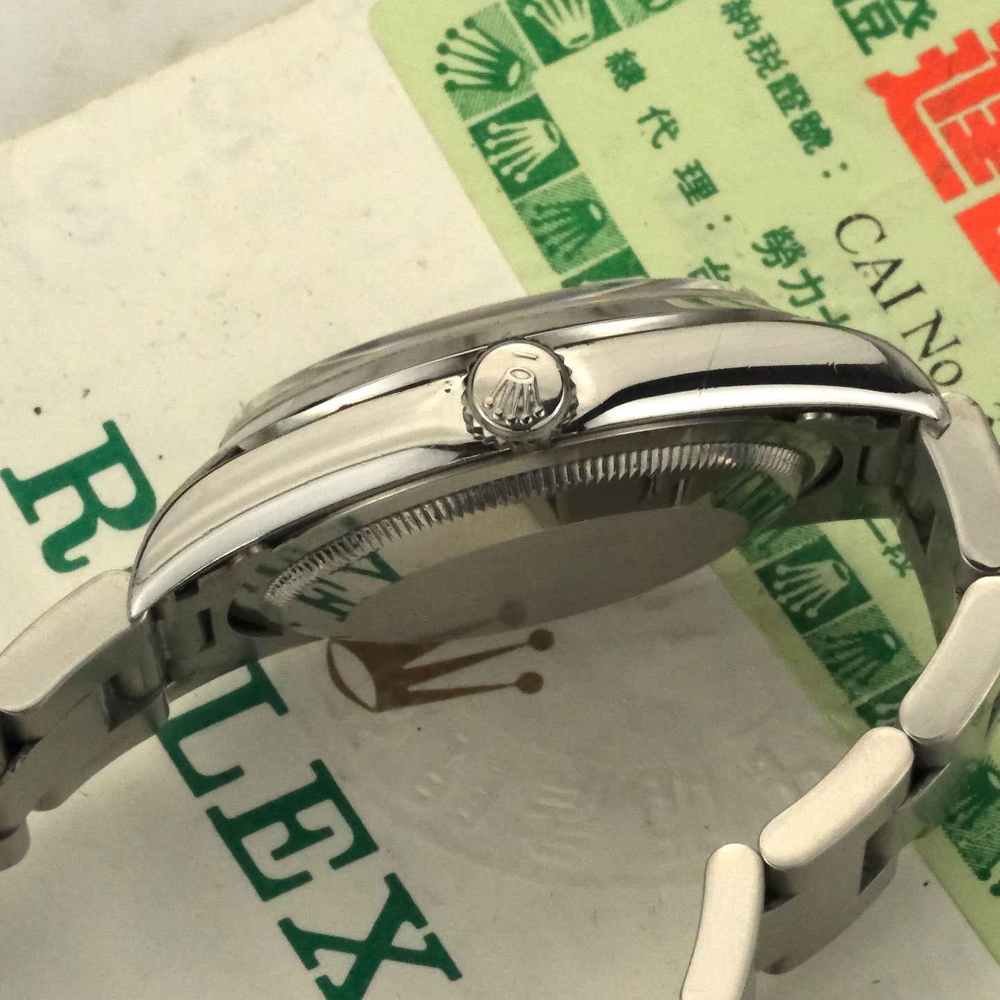 1998 Rolex Explorer 36 | 14270 | Papers