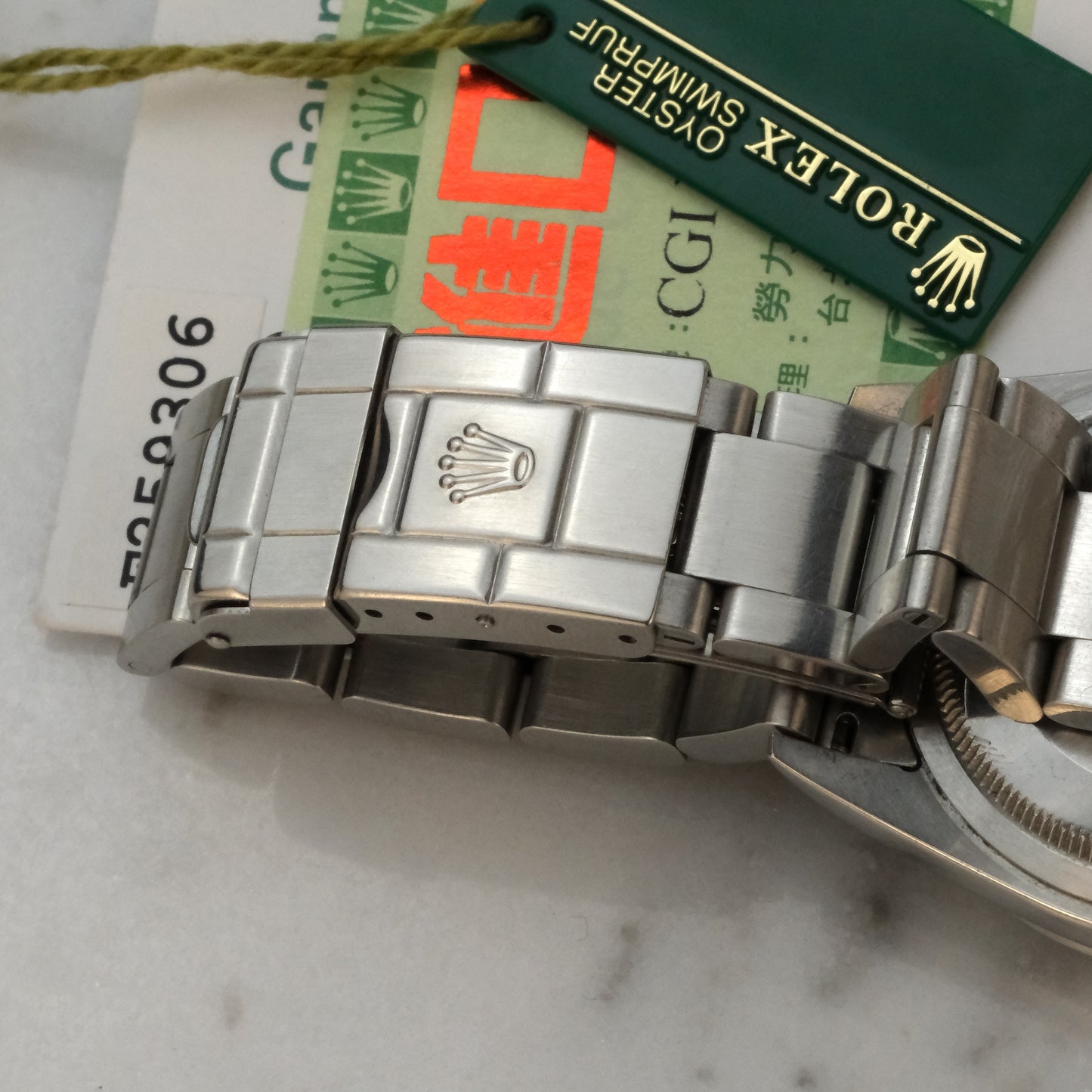 2004 Rolex Explorer 36 | 114270 | With Papers