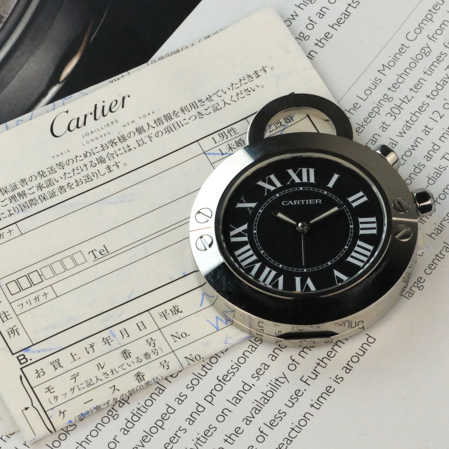 Cartier 2754 Alarm Desk Clock with Papers