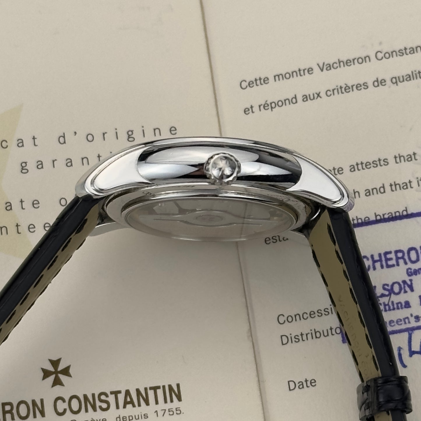 2005 Vacheron Constantin Patrimony 31 Day Retrograde White Gold | 47245/000G-8773 | Papers