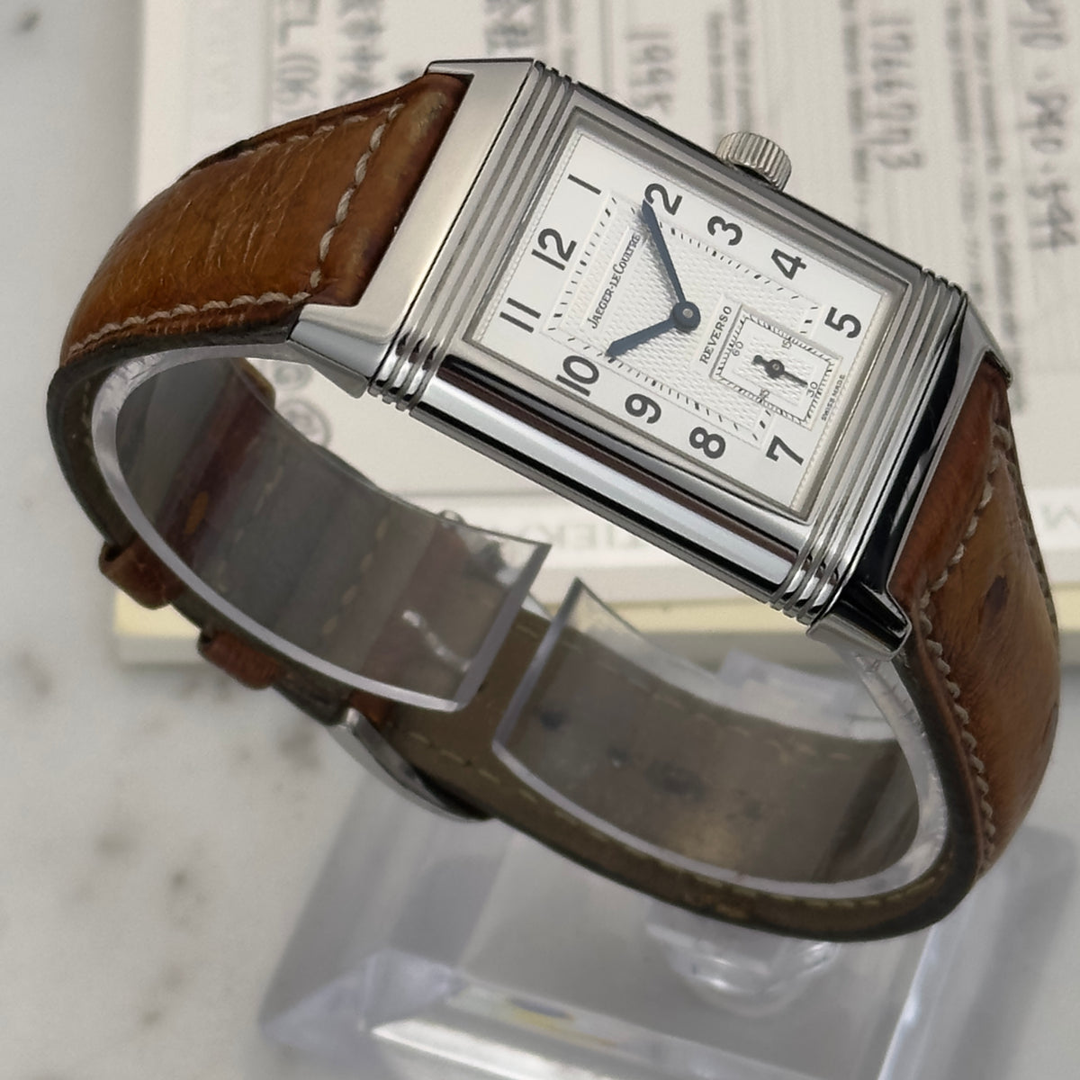 1995 Jaeger-LeCoultre Reverso Duoface Classic | 270.8.54 | Papers