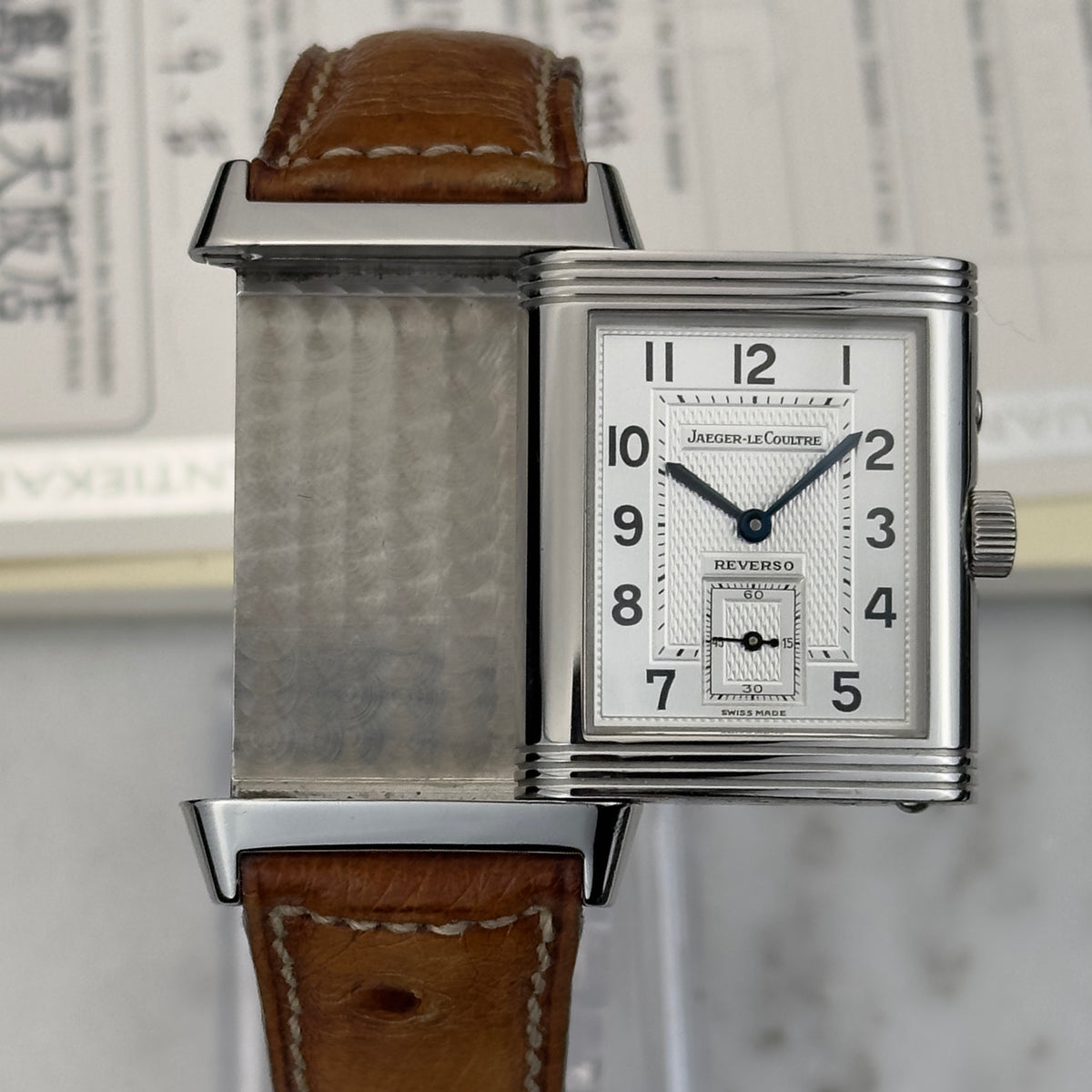 1995 Jaeger-LeCoultre Reverso Duoface Classic | 270.8.54 | Papers
