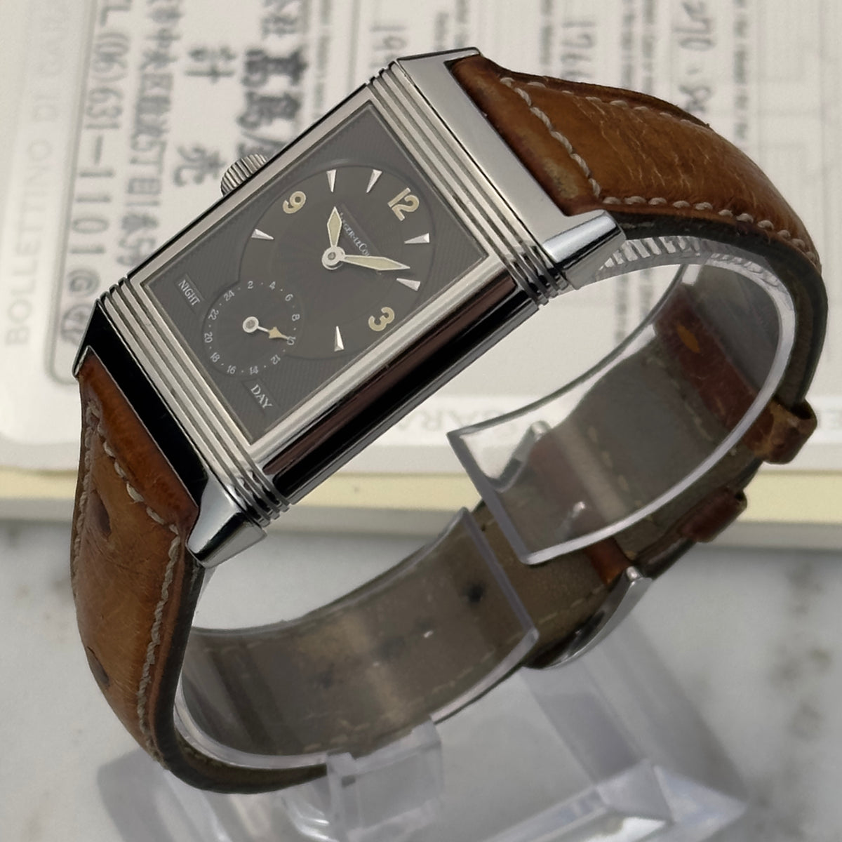 1995 Jaeger-LeCoultre Reverso Duoface Classic | 270.8.54 | Papers