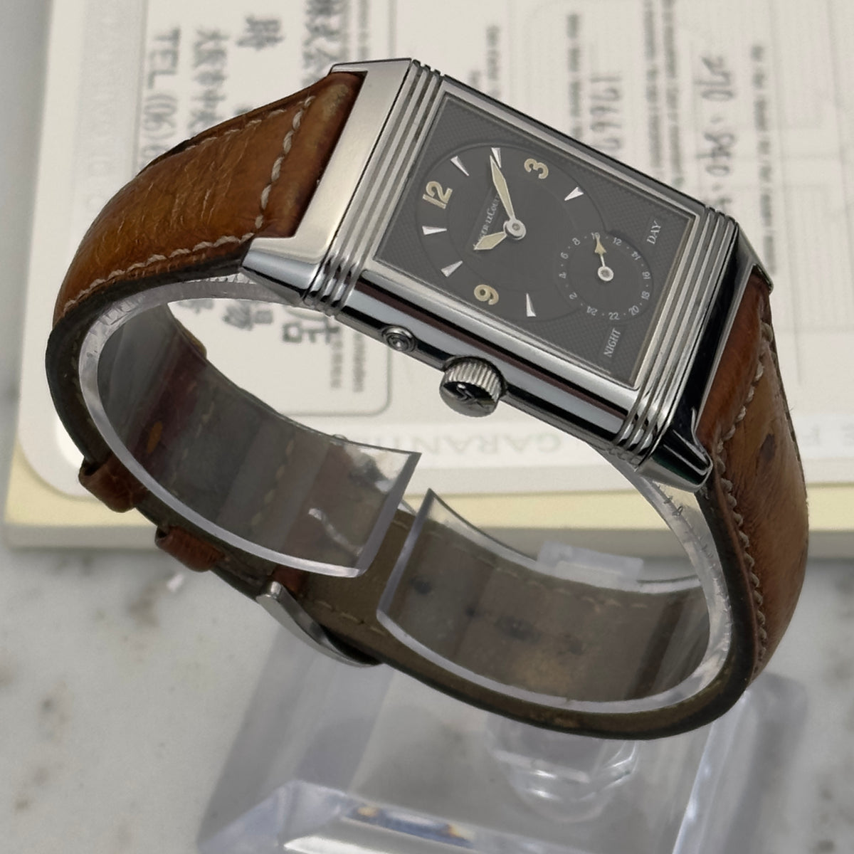 1995 Jaeger-LeCoultre Reverso Duoface Classic | 270.8.54 | Papers