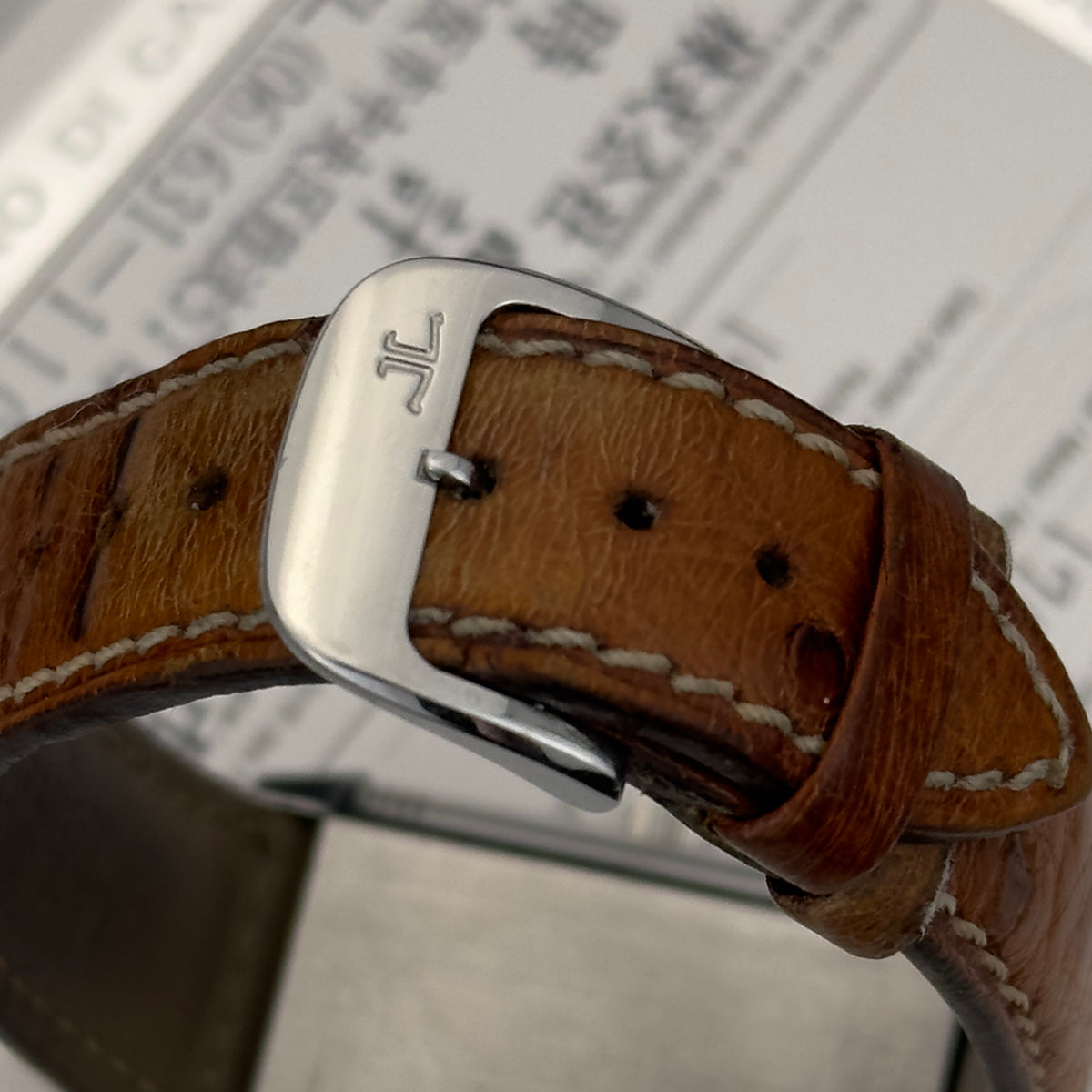 1995 Jaeger-LeCoultre Reverso Duoface Classic | 270.8.54 | Papers