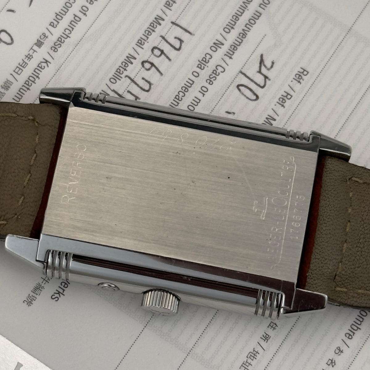 1995 Jaeger-LeCoultre Reverso Duoface Classic | 270.8.54 | Papers