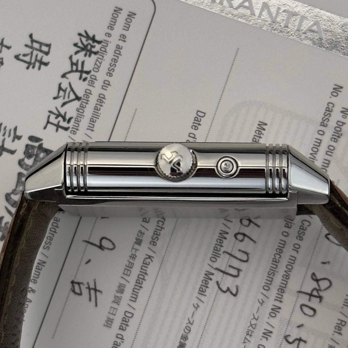 1995 Jaeger-LeCoultre Reverso Duoface Classic | 270.8.54 | Papers