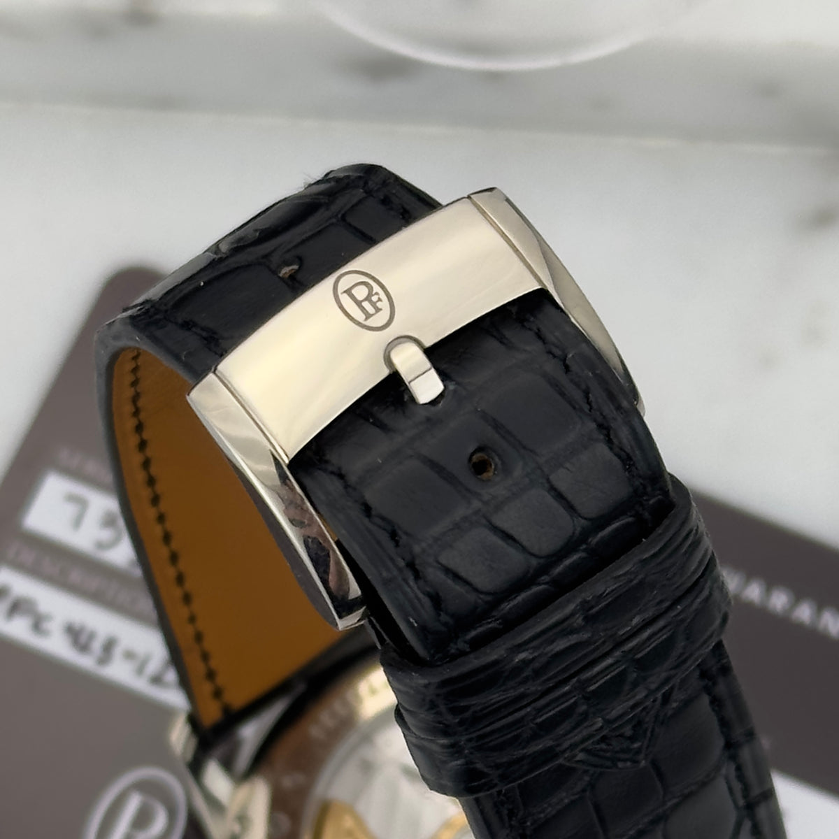 2026 Parmigiani Fleurier Toric Chronometre White Gold | PFC423-1201400-HA1441 | Box & Papers