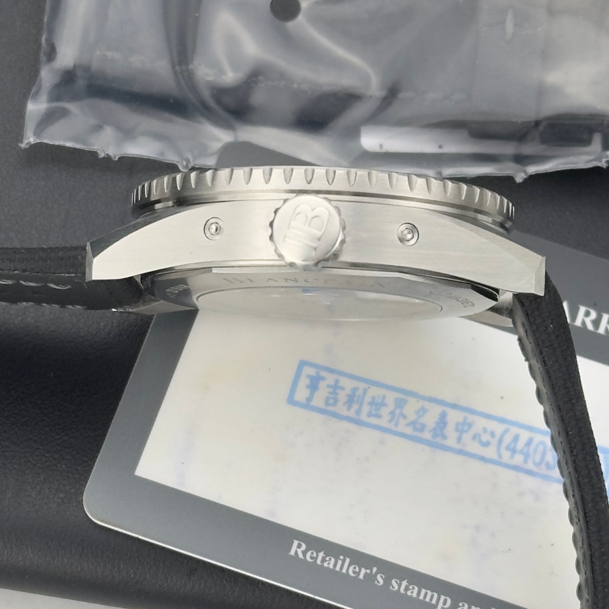 2023 Blancpain Fifty Fathoms Bathyscaphe Quantième Complet Phases de Lune | 5054-1110-B52A | Box & Papers