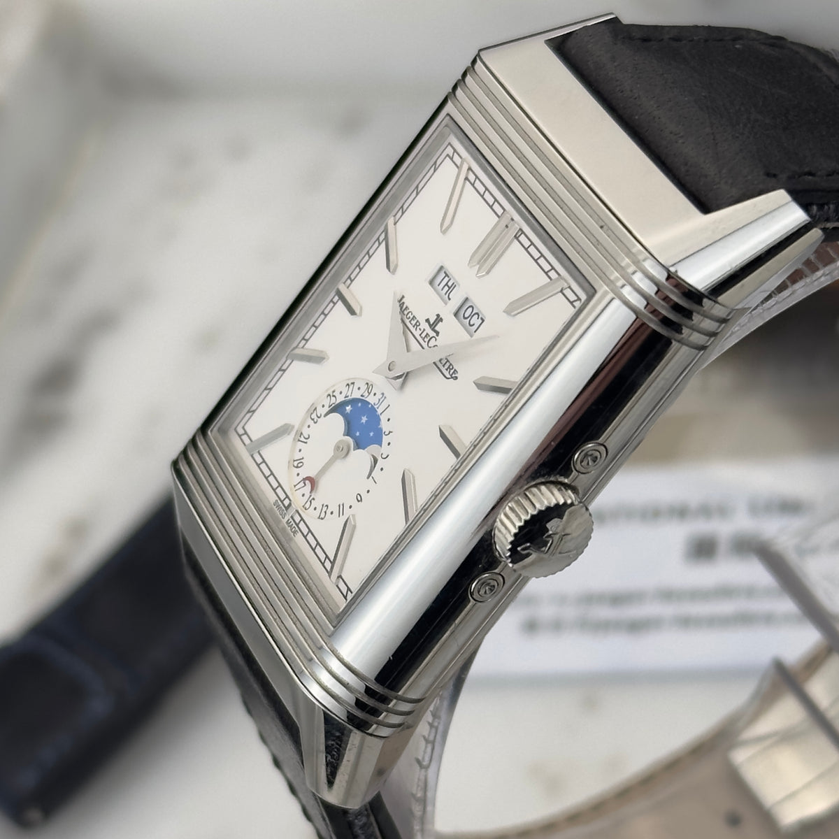 2022 Jaeger-LeCoultre Reverso Tribute Duoface Calendar | Q3918420 | Box, Papers, 2 extra straps
