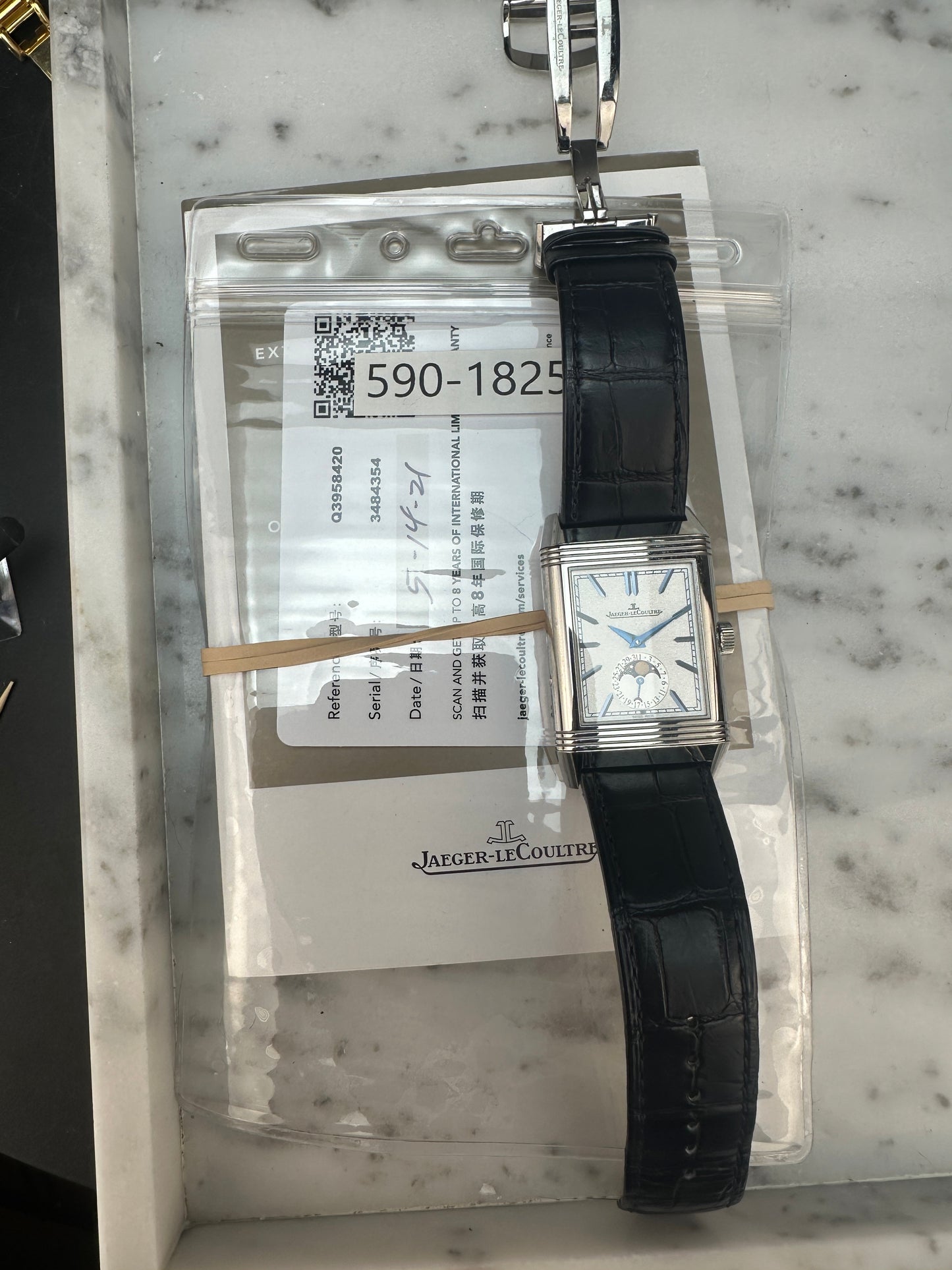 2021 Jaeger-LeCoultre Reverso Moon Tribute Duo Q3948420 with card and manual