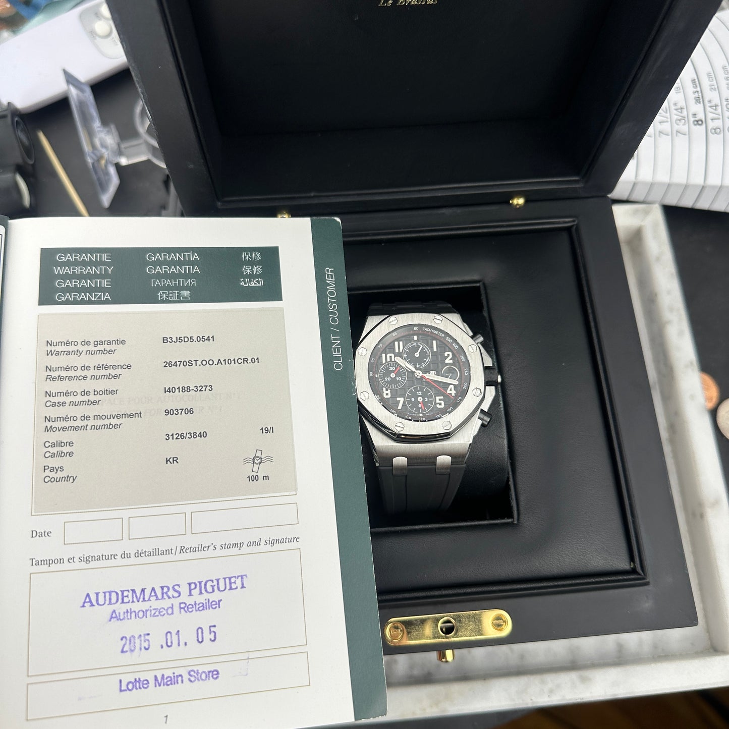 2015 Audemars Piguet Royal Oak Offshore Chronograph | 26470ST.OO.A101CR.01 | Full set