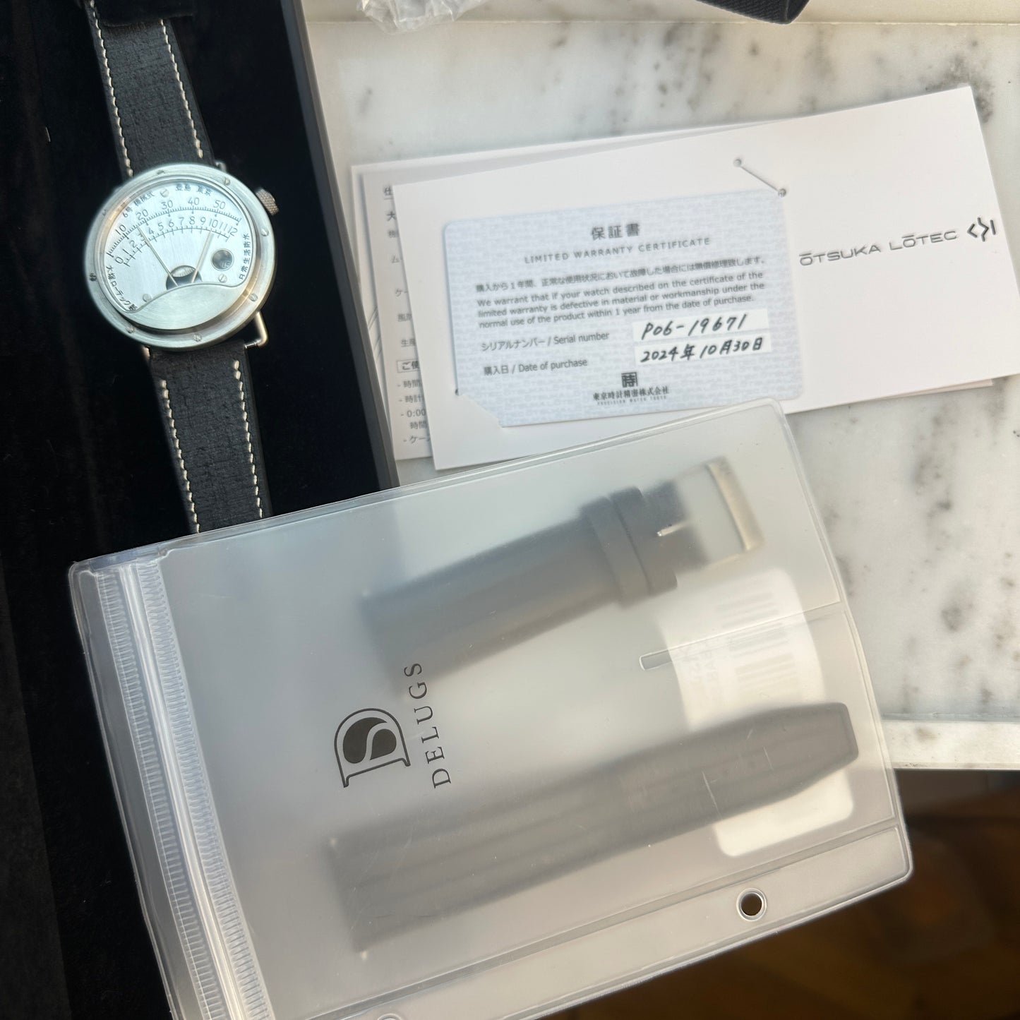 2026 Otskua Lotec Biretrograde | No. 6 | Full Set