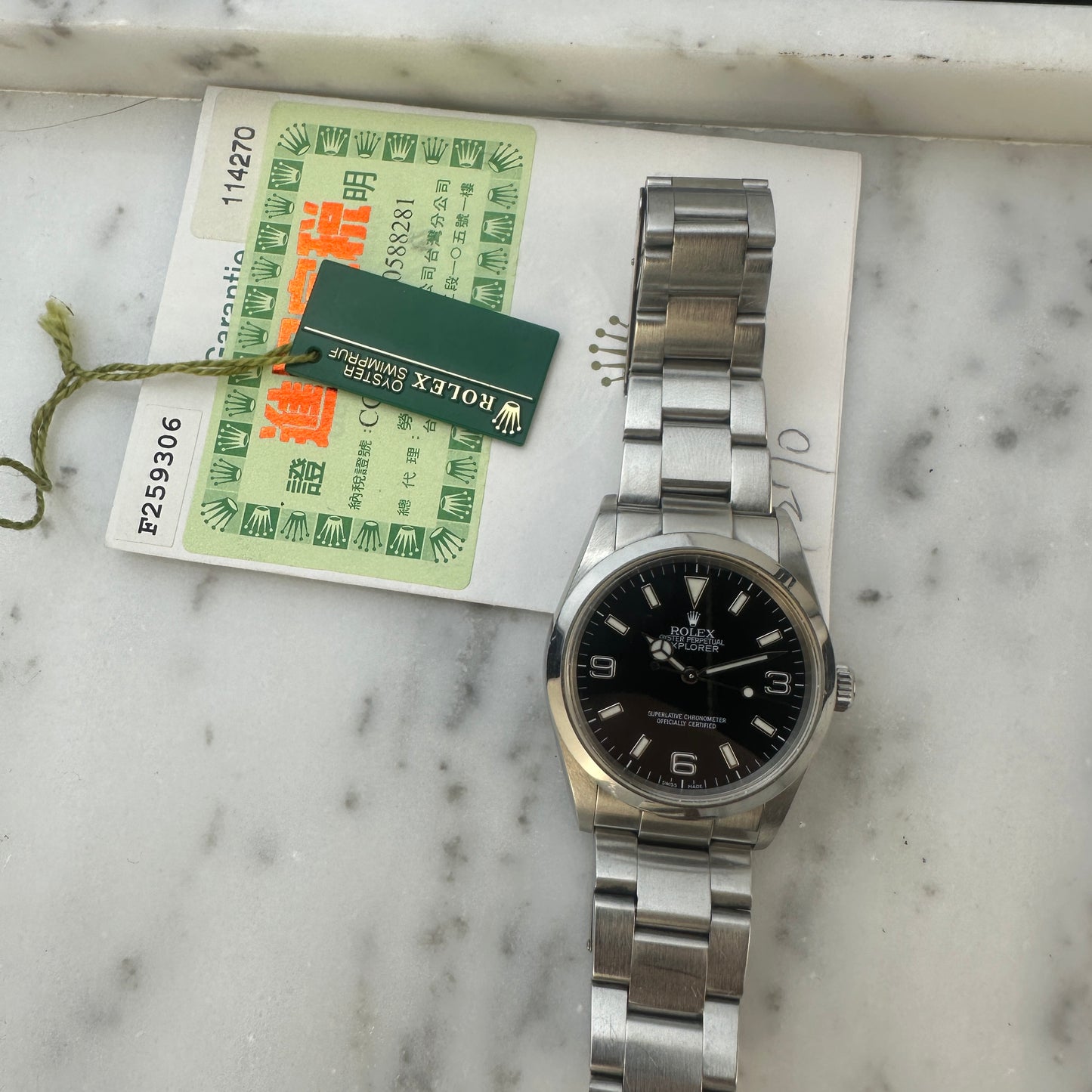 2004 Rolex Explorer 36 | 114270 | With Papers