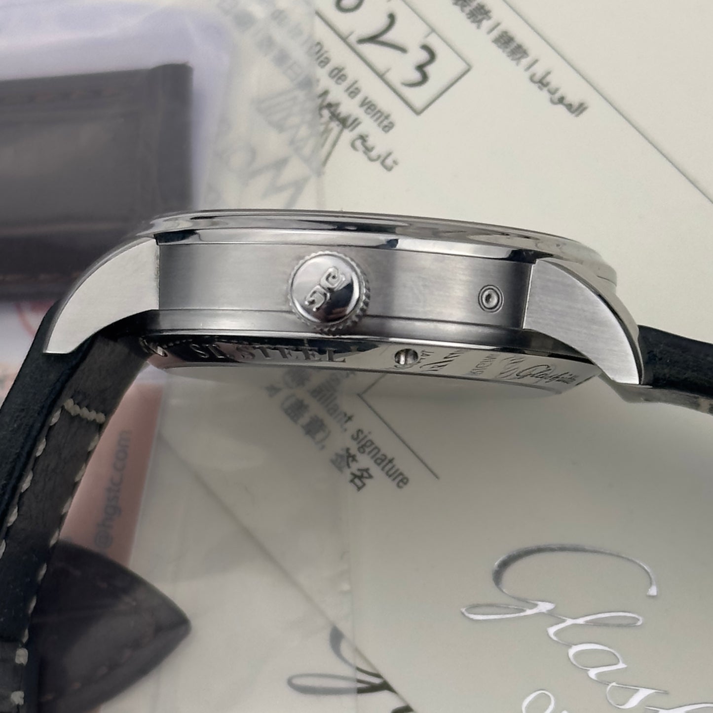 2023 Glashütte Original PanomaticLunar Blue | 1-90-02-46-32-61 | Full Set