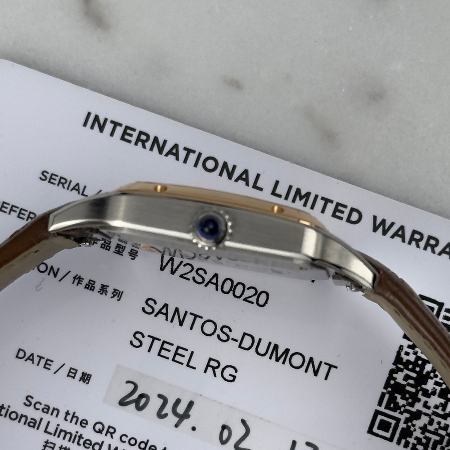 2024 Cartier Santos Dumont Small | W2SA0020 | Full Set