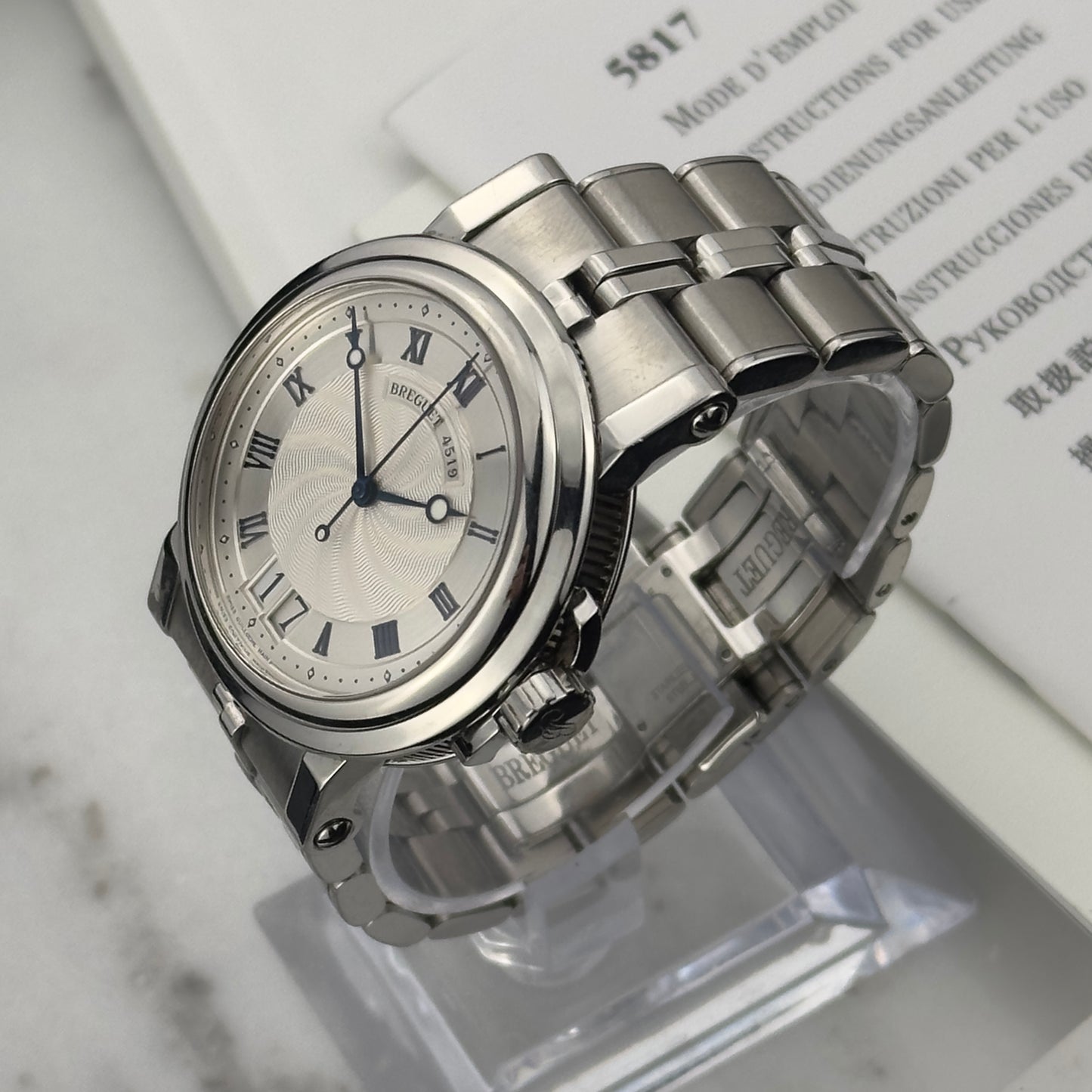 2013 Breguet Marine | 5817st/12/sv0 | Full Set