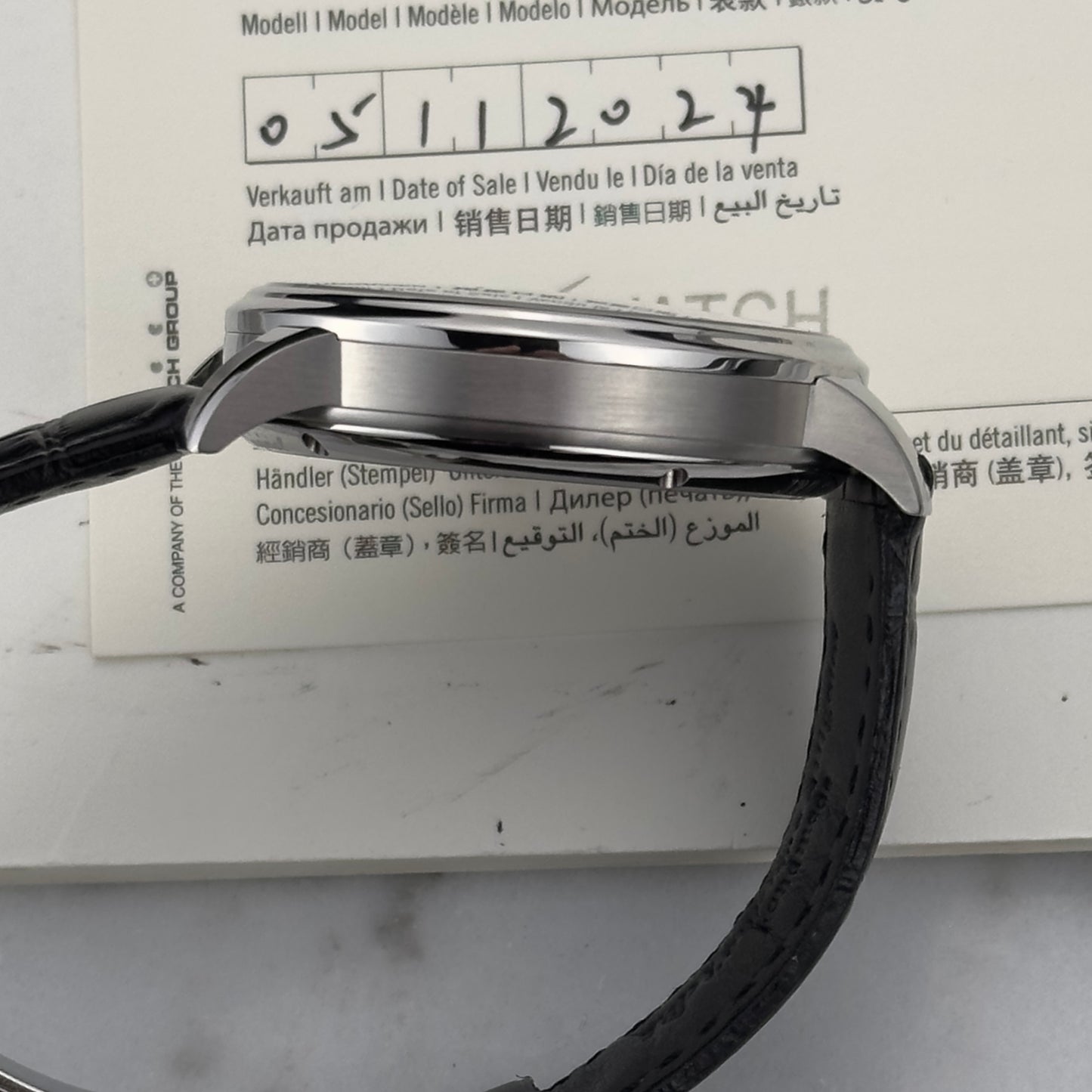 2024 Glashütte Original PanoInverse | 1-66-06-04-22-05 | Full Set
