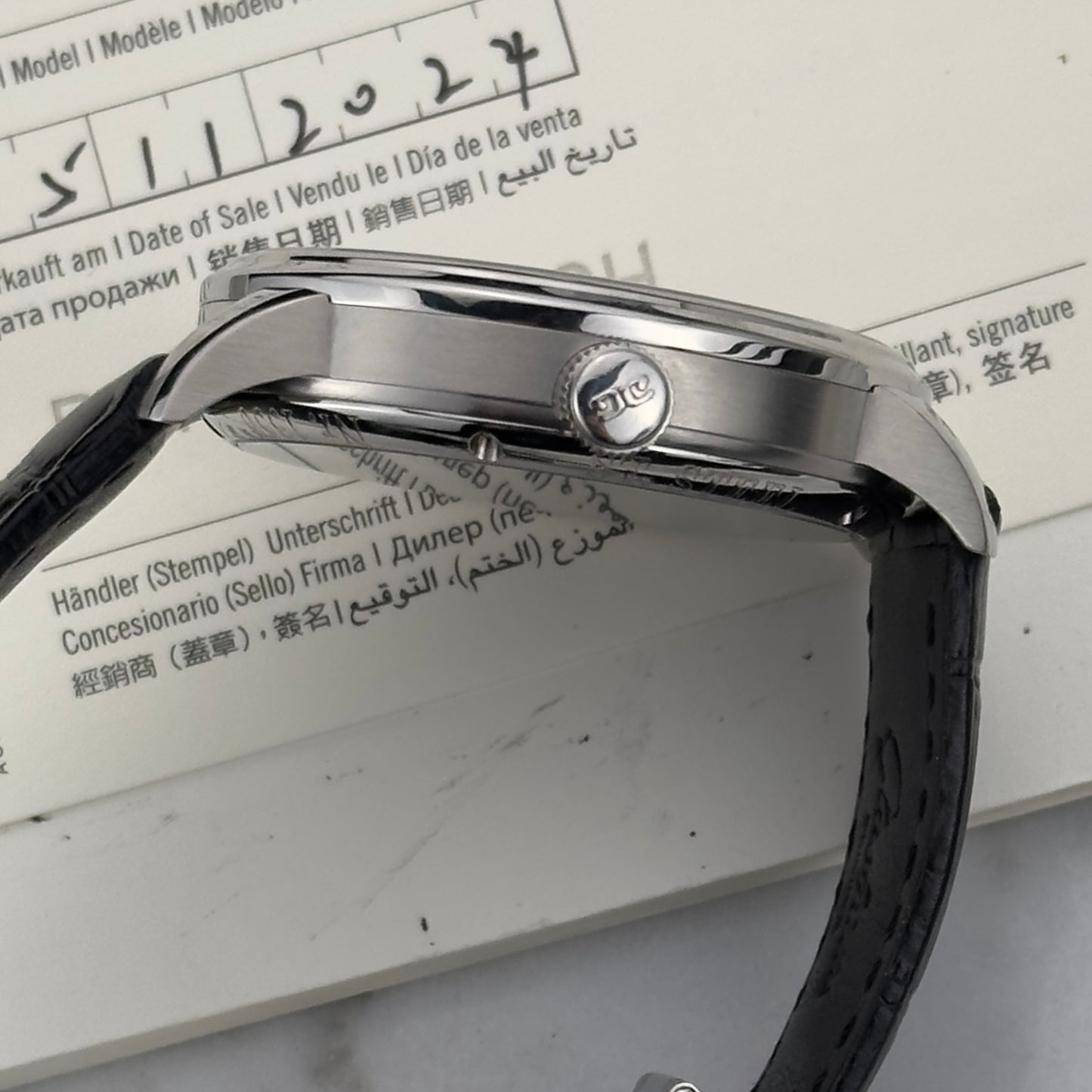 2024 Glashütte Original PanoInverse | 1-66-06-04-22-05 | Full Set