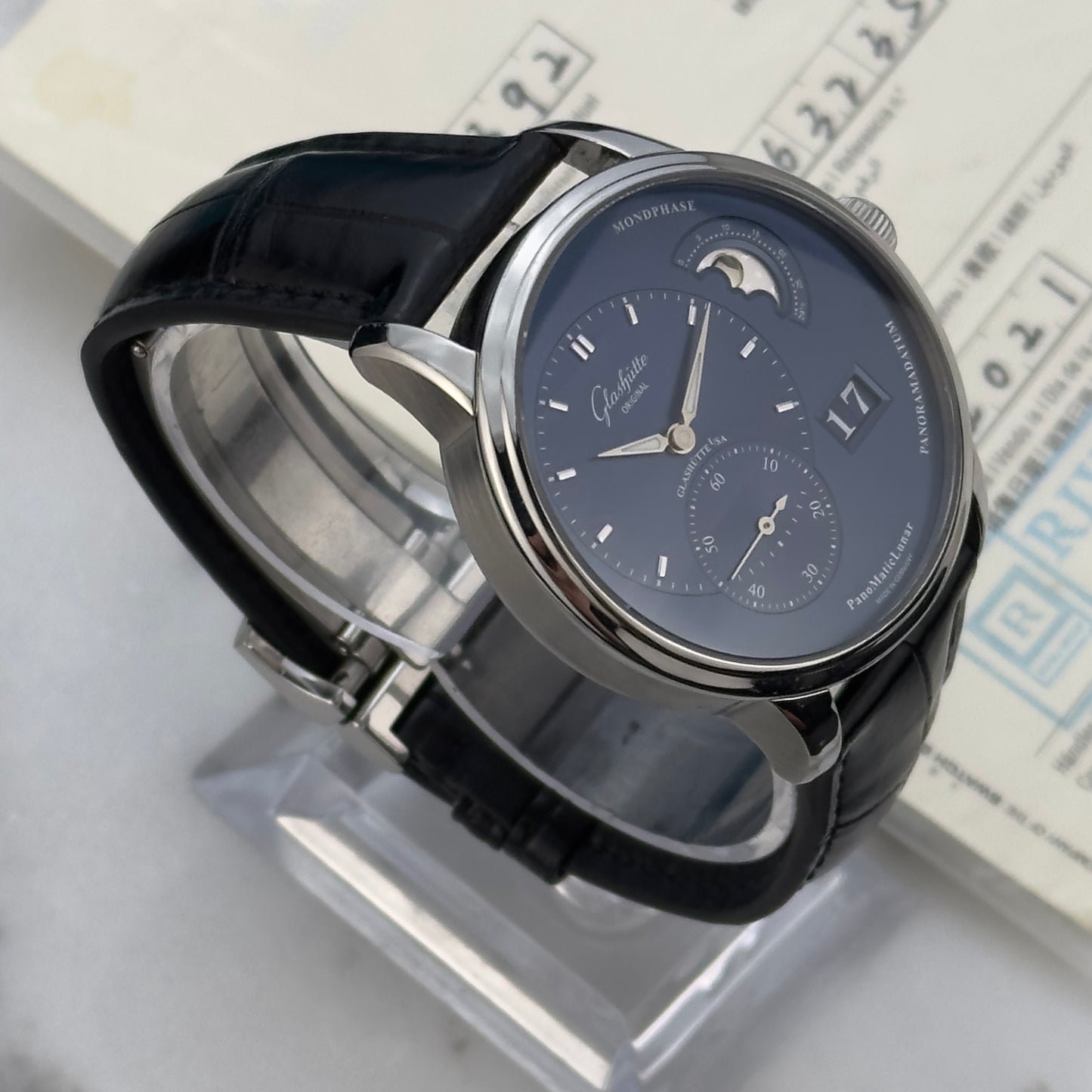 2021 Glashütte Original PanomaticLunar Blue | 1-90-02-46-32-61 | Full Set