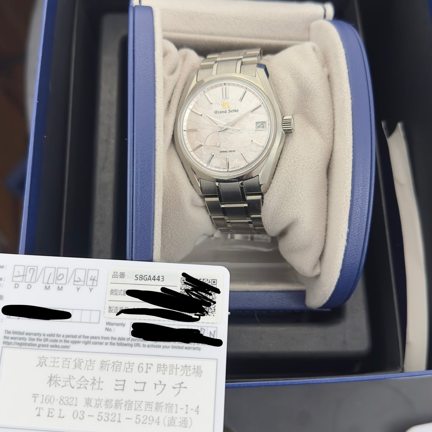 2024 Grand Seiko Shunbun | SBGA443 | Full Set