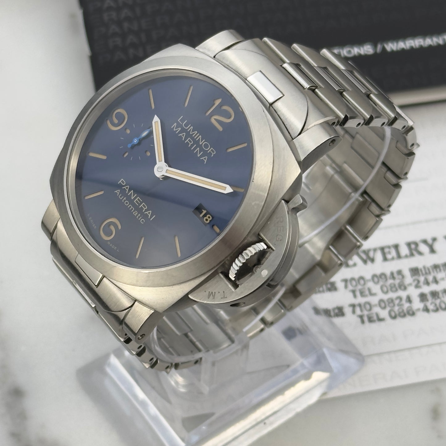 Panerai Luminor Marina PAM01058 (2020) | Full Set
