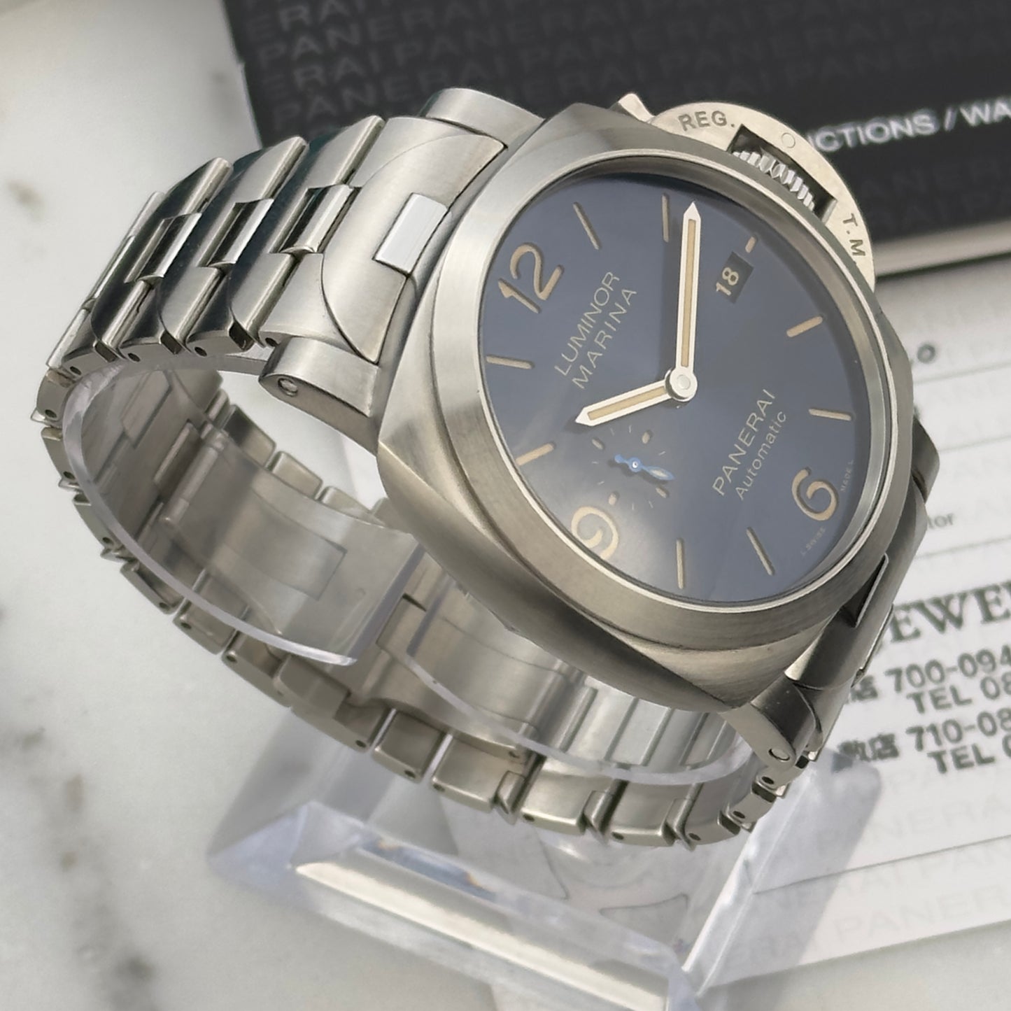 Panerai Luminor Marina PAM01058 (2020) | Full Set