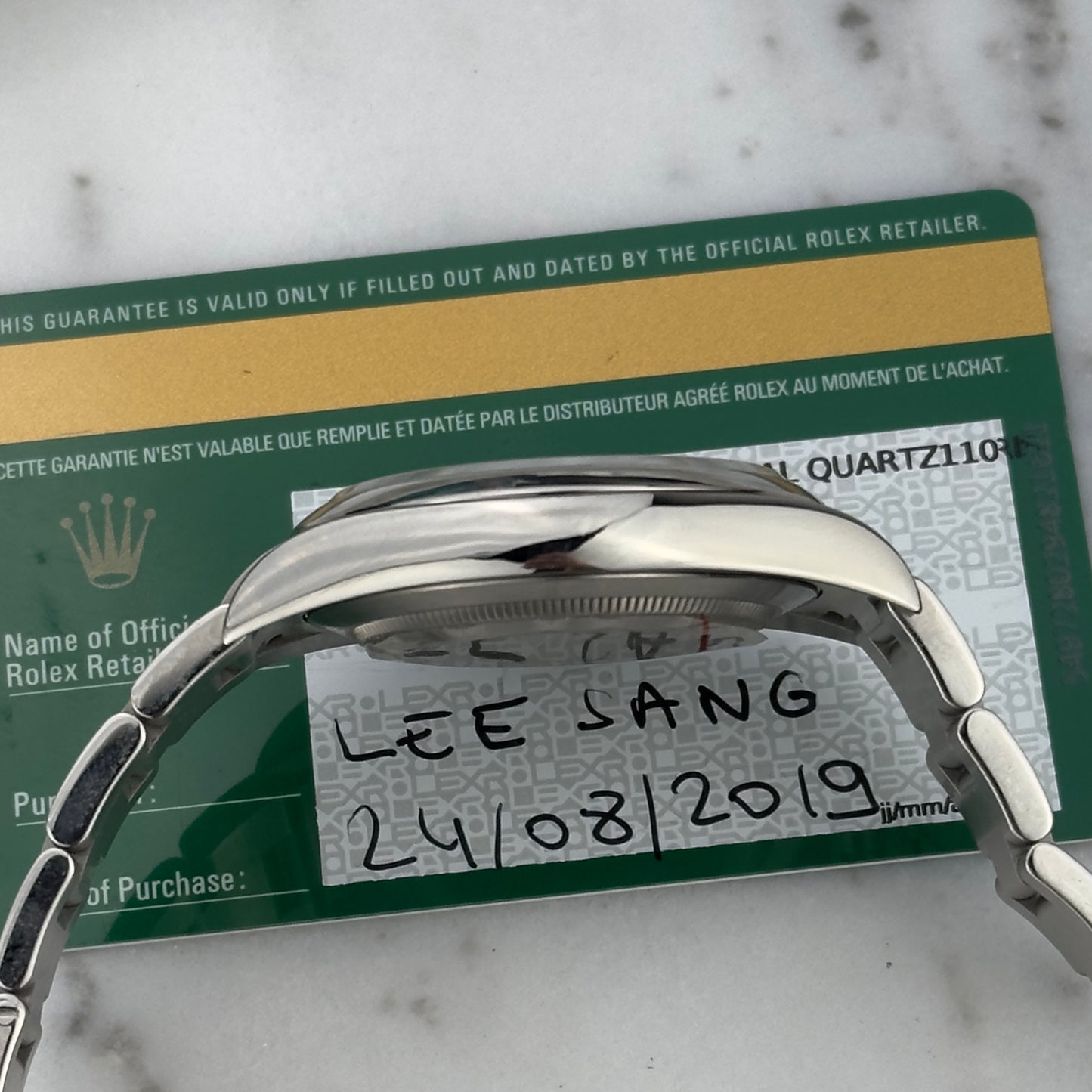 2019 Rolex Oyster Perpetual 39 | 114300 | Full Set